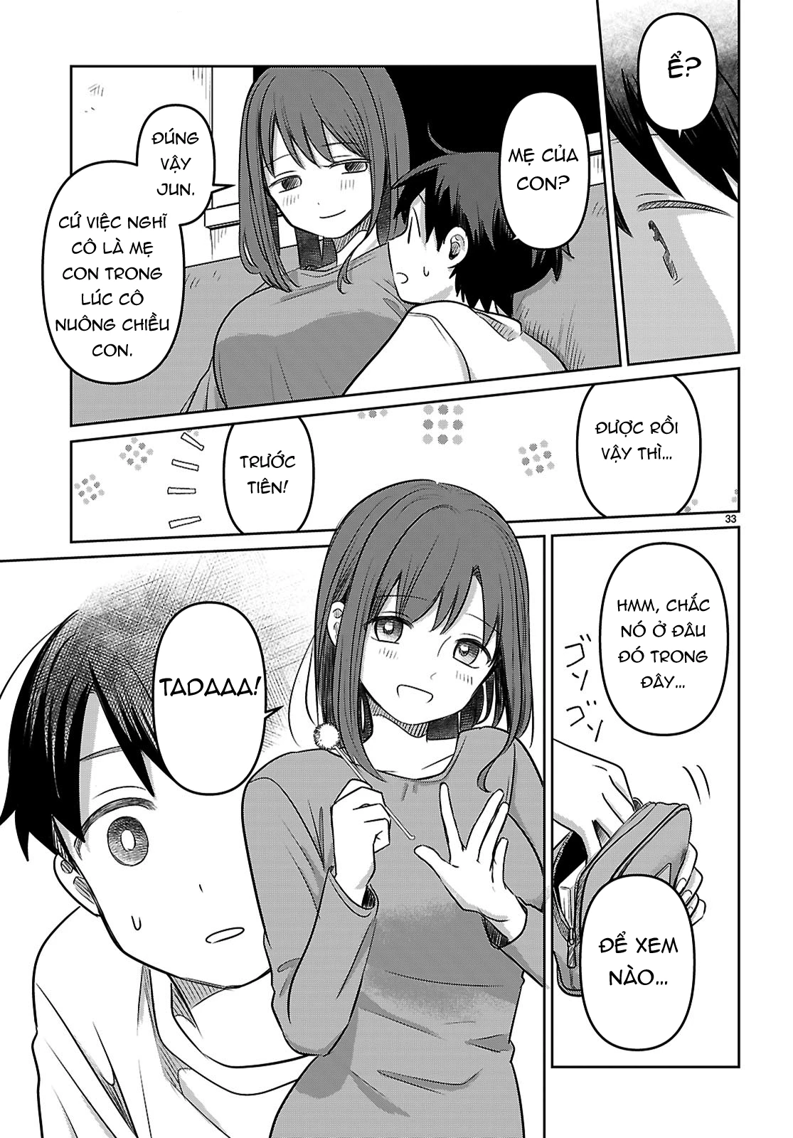 Ai no Senbiki ~Mamakatsu Shitara Mama ga Dekita Hanashi~ Chapter 1 - 37