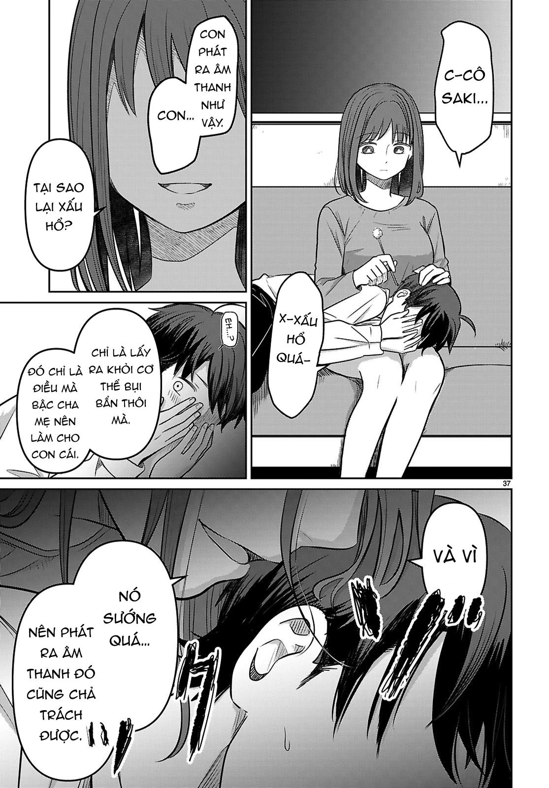 Ai no Senbiki ~Mamakatsu Shitara Mama ga Dekita Hanashi~ Chapter 1 - 41