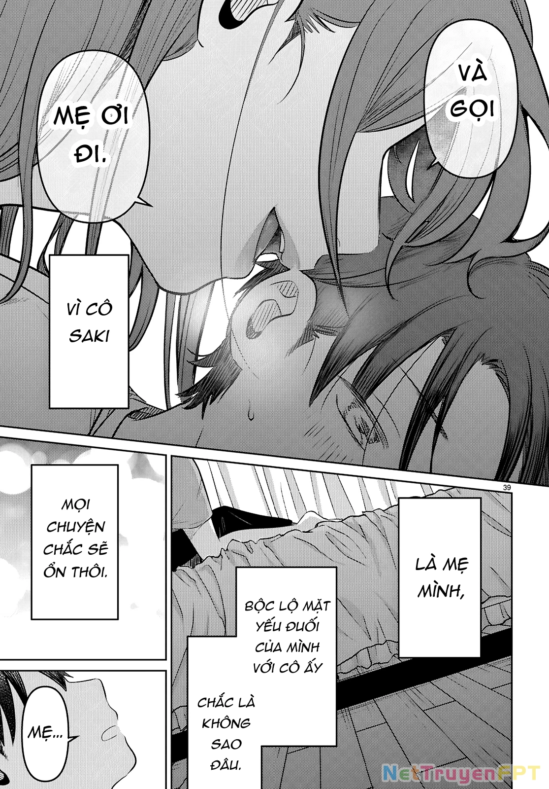 Ai no Senbiki ~Mamakatsu Shitara Mama ga Dekita Hanashi~ Chapter 1 - 43