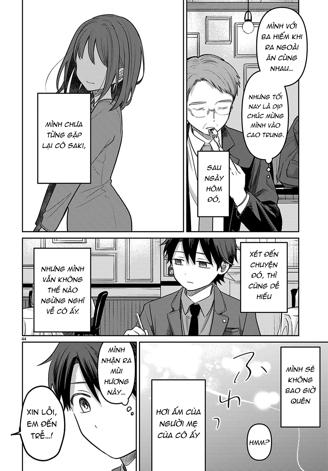 Ai no Senbiki ~Mamakatsu Shitara Mama ga Dekita Hanashi~ Chapter 1 - 47