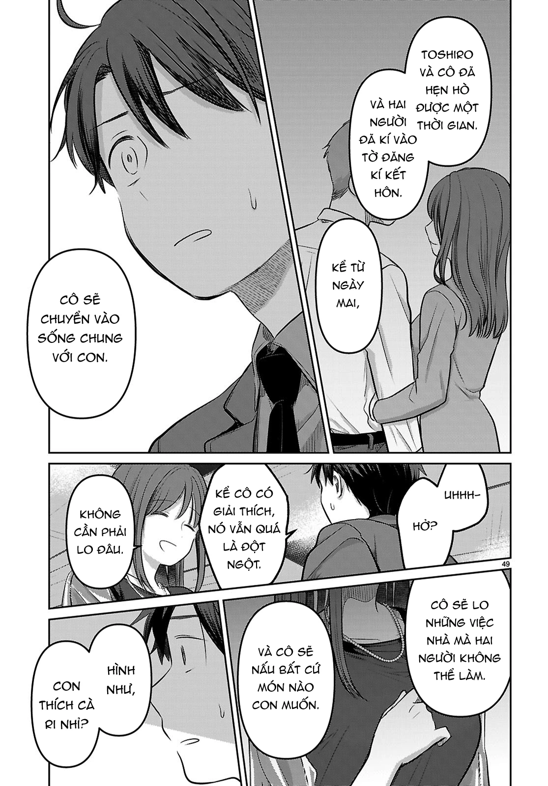 Ai no Senbiki ~Mamakatsu Shitara Mama ga Dekita Hanashi~ Chapter 1 - 52