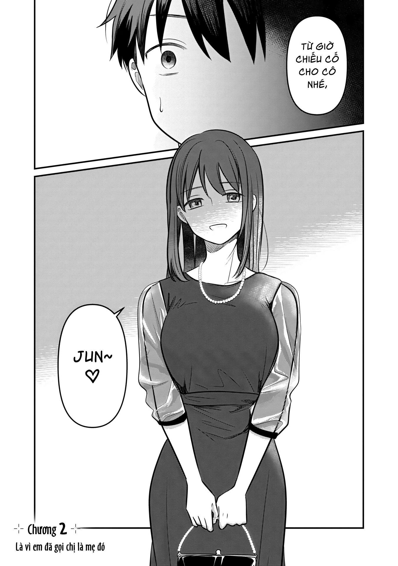 Ai no Senbiki ~Mamakatsu Shitara Mama ga Dekita Hanashi~ Chapter 2 - 5