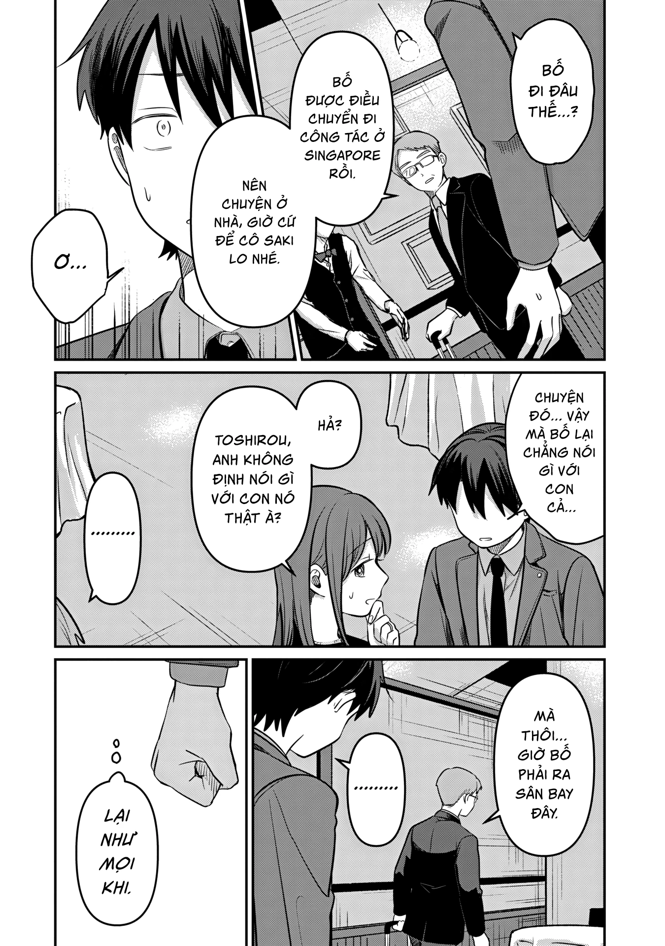 Ai no Senbiki ~Mamakatsu Shitara Mama ga Dekita Hanashi~ Chapter 2 - 7