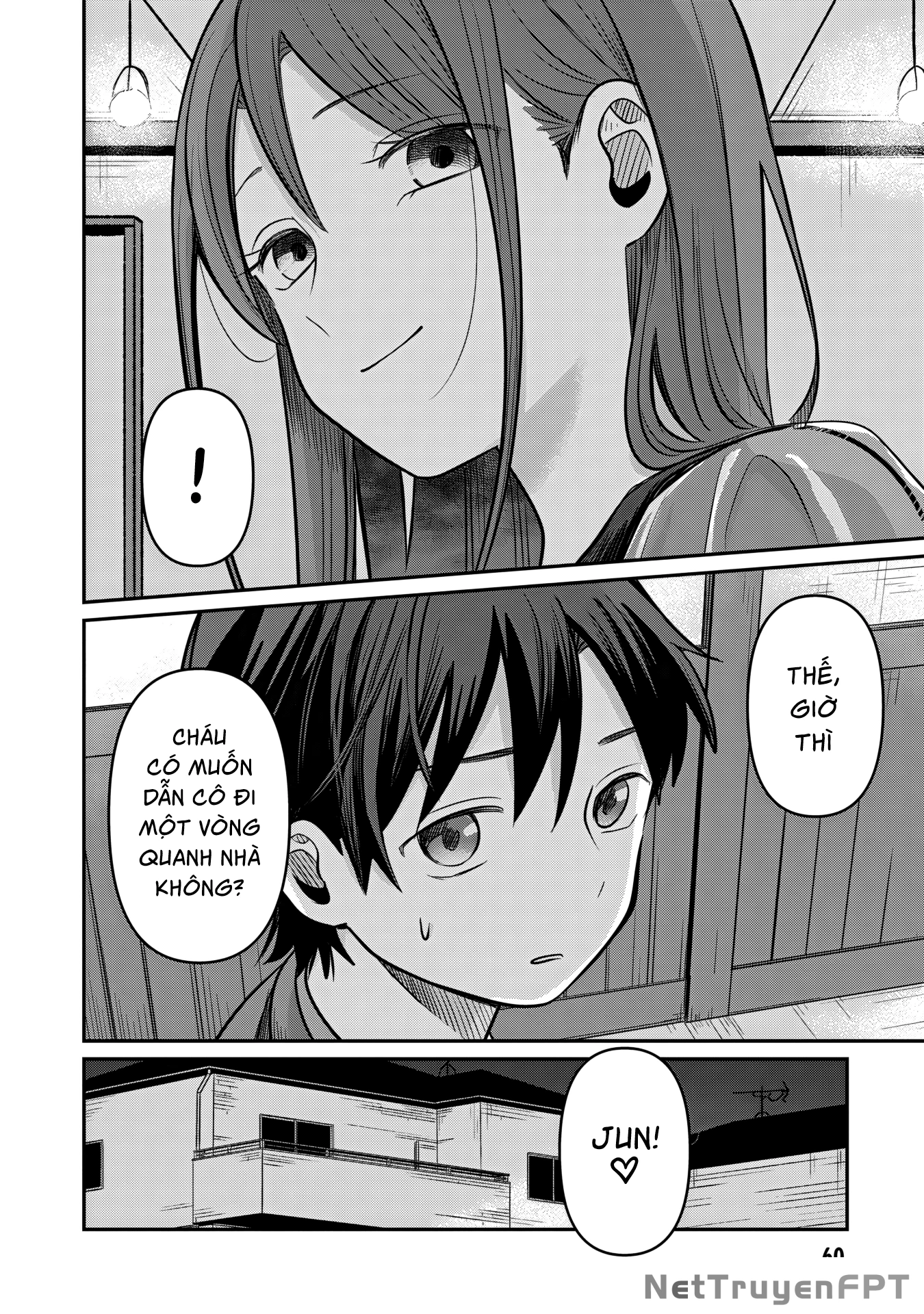 Ai no Senbiki ~Mamakatsu Shitara Mama ga Dekita Hanashi~ Chapter 2 - 10
