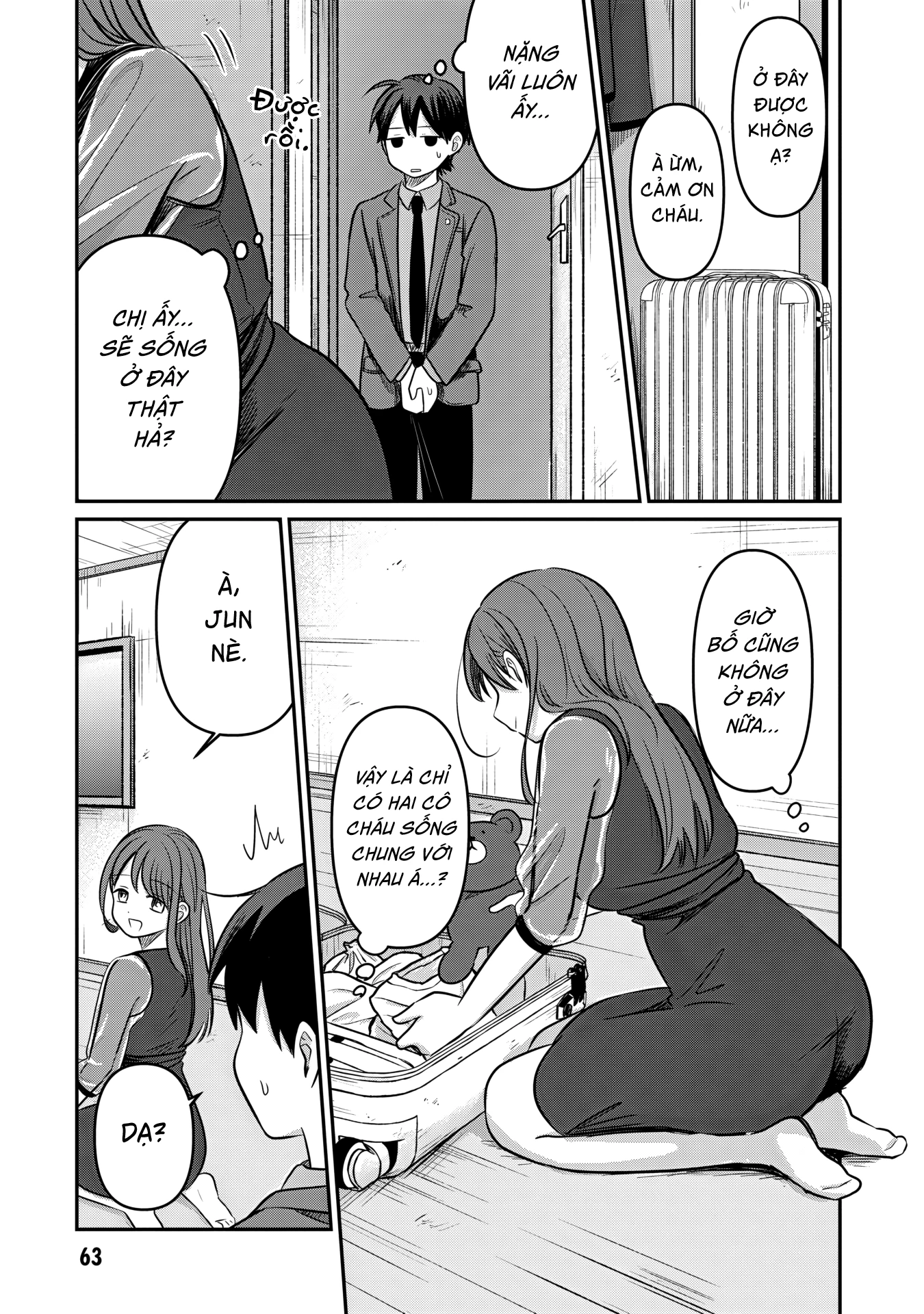 Ai no Senbiki ~Mamakatsu Shitara Mama ga Dekita Hanashi~ Chapter 2 - 13