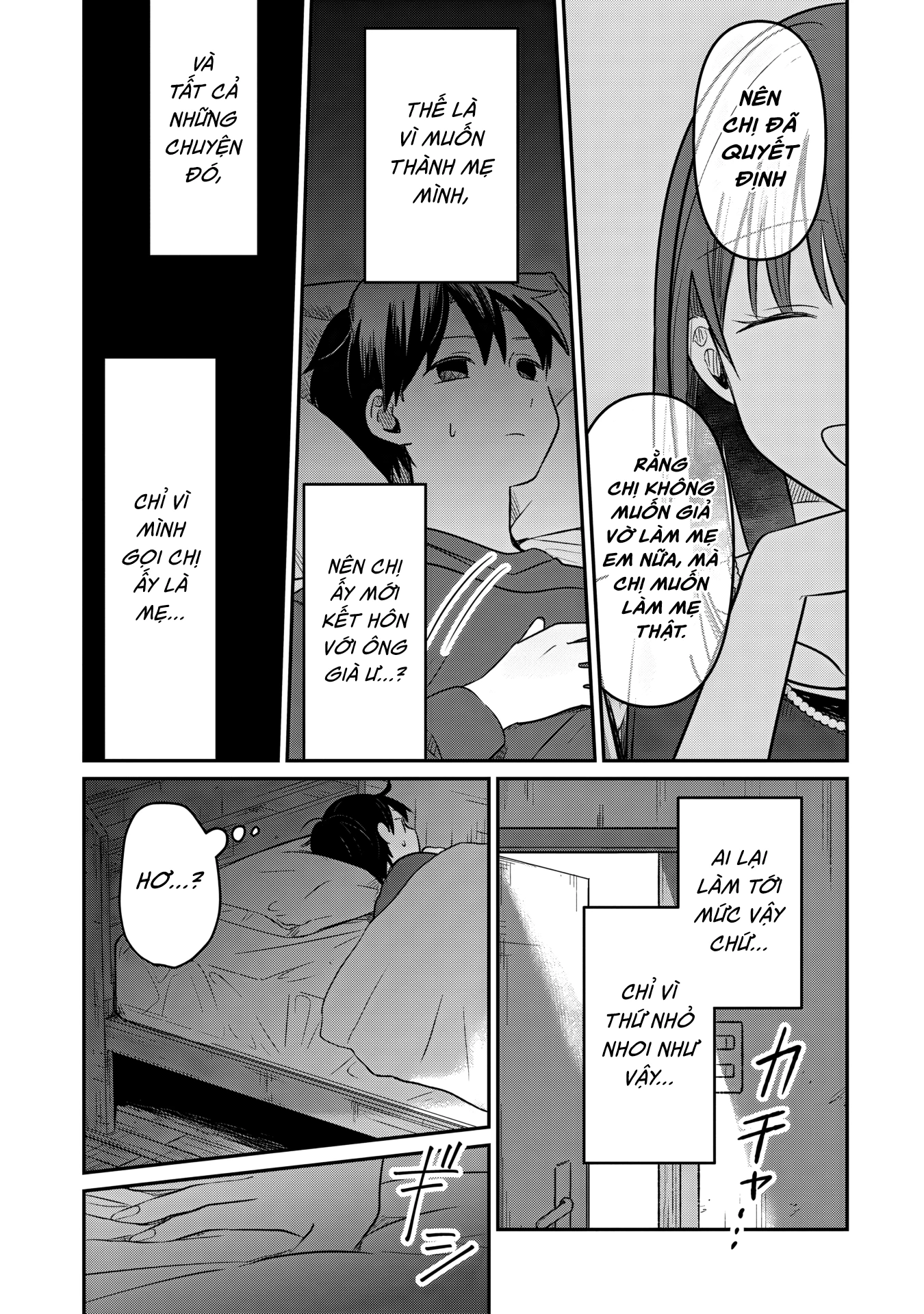 Ai no Senbiki ~Mamakatsu Shitara Mama ga Dekita Hanashi~ Chapter 2 - 24