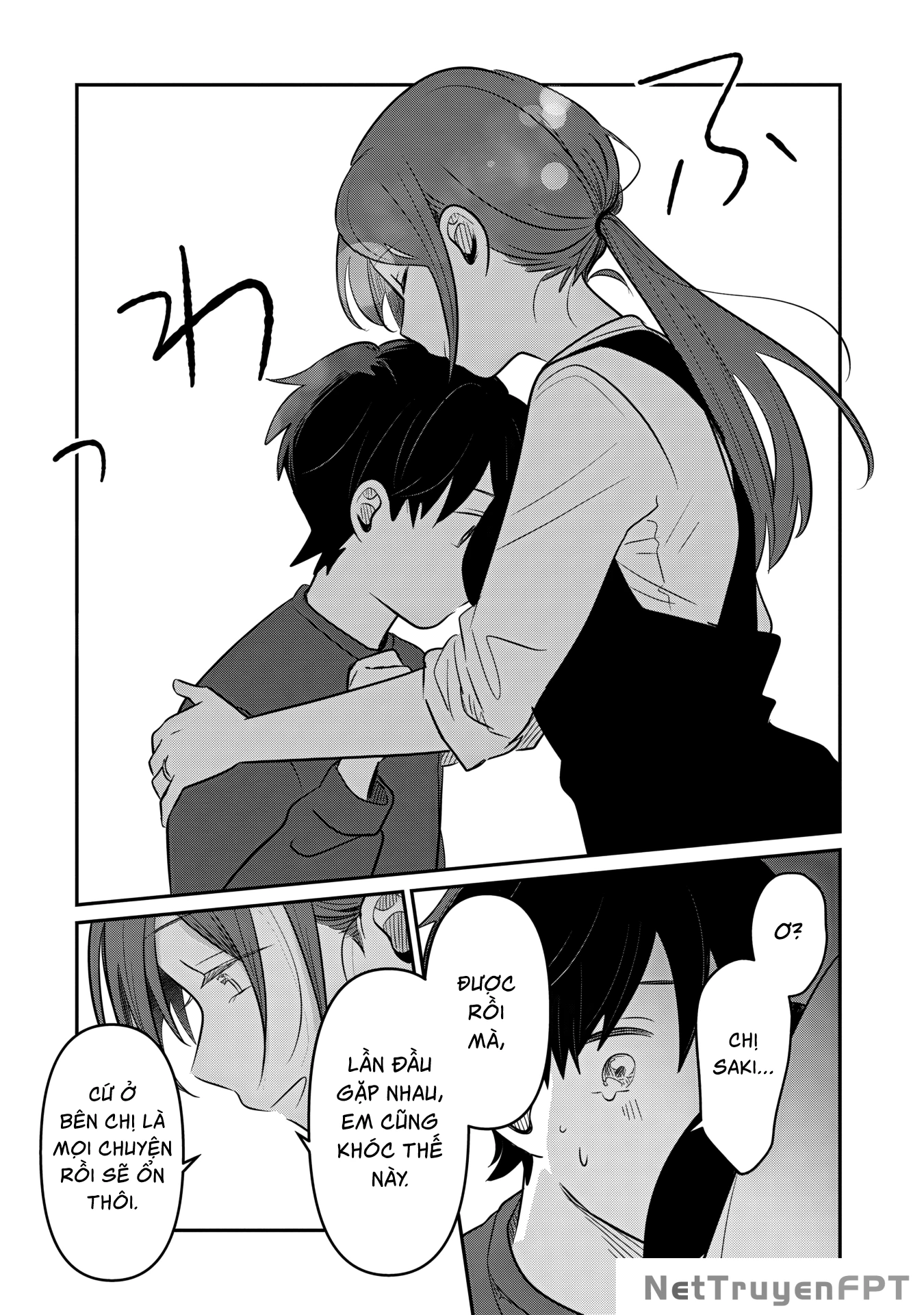 Ai no Senbiki ~Mamakatsu Shitara Mama ga Dekita Hanashi~ Chapter 2 - 37