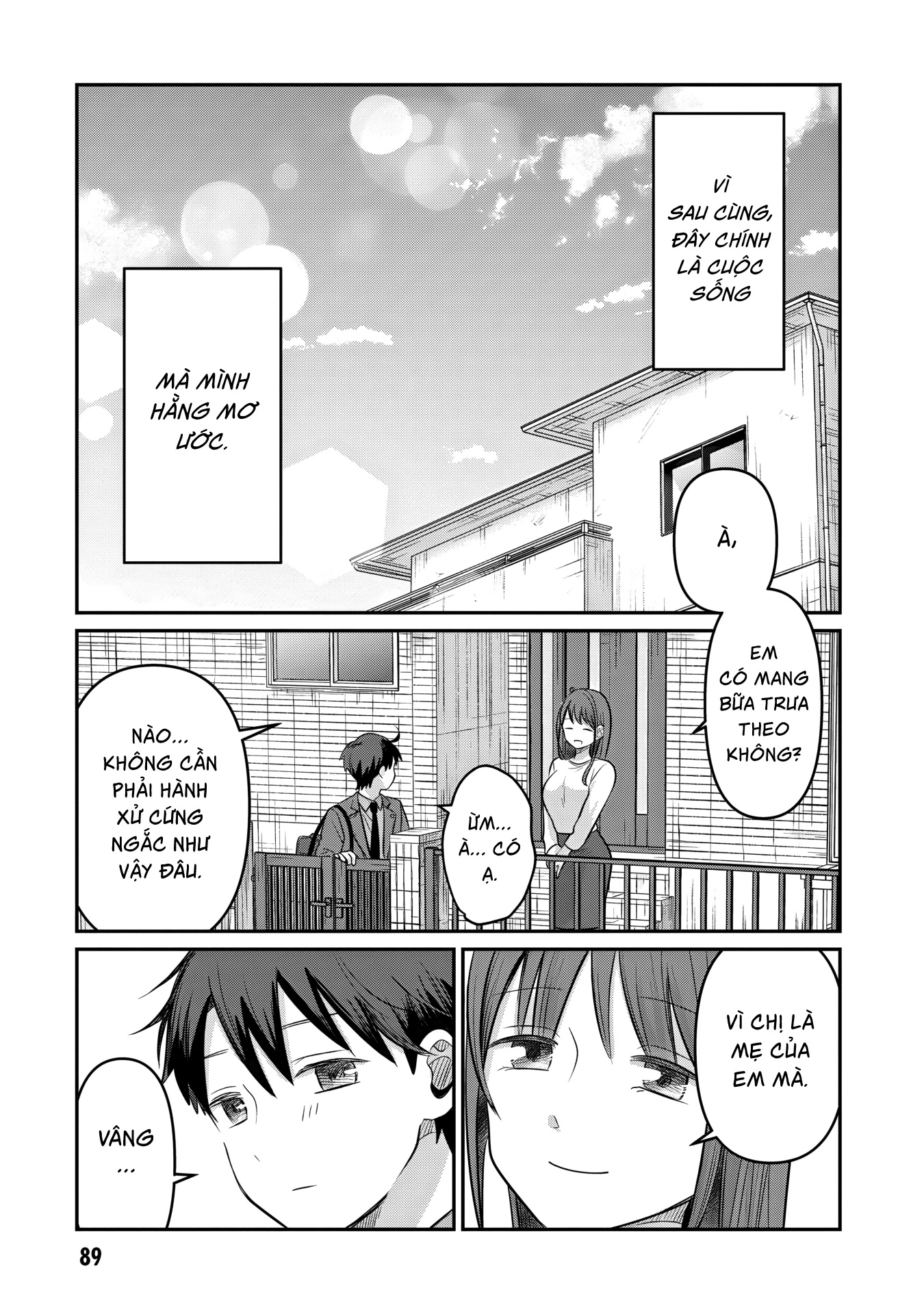 Ai no Senbiki ~Mamakatsu Shitara Mama ga Dekita Hanashi~ Chapter 2 - 39