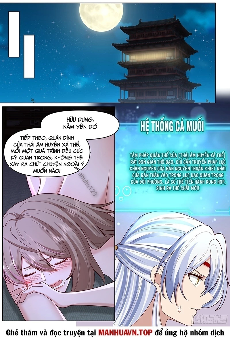 Nhân Vật Phản Diện Đại Sư Huynh, Tất Cả Các Sư Muội Đều Là Bệnh Kiều Chapter 196 - 7