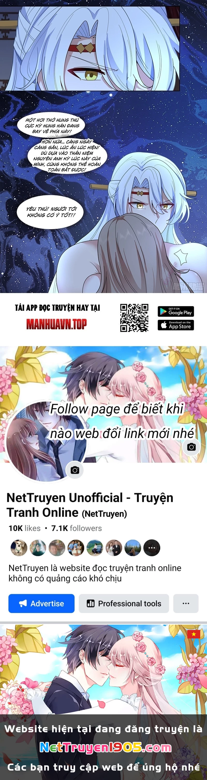 Nhân Vật Phản Diện Đại Sư Huynh, Tất Cả Các Sư Muội Đều Là Bệnh Kiều Chapter 196 - 12