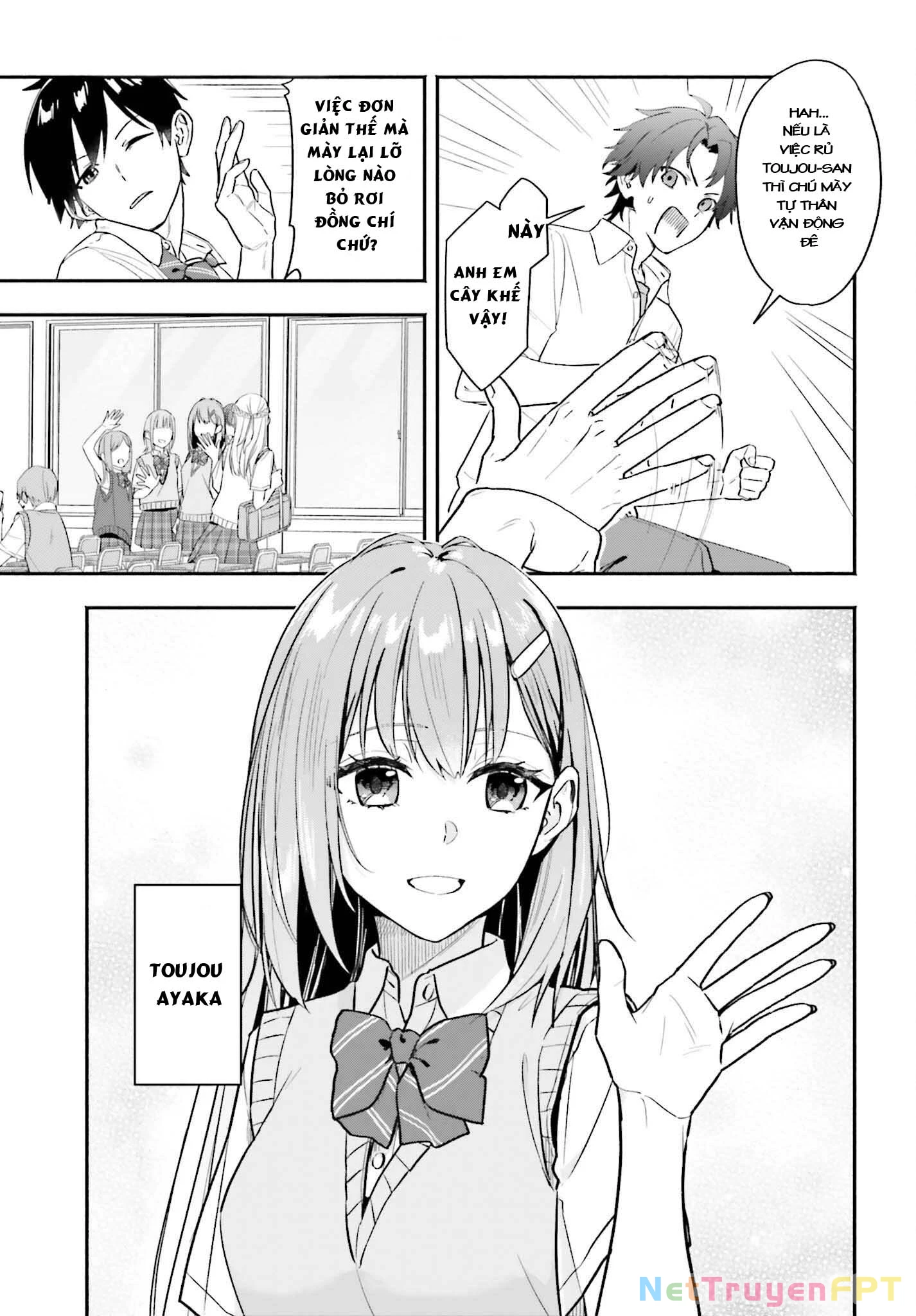 Kaji Daikou no Arbeit o Hajimetara Gakuen Ichi no Bishoujo no Kazoku ni Kiniirarechaimashita Chapter 1 - 5