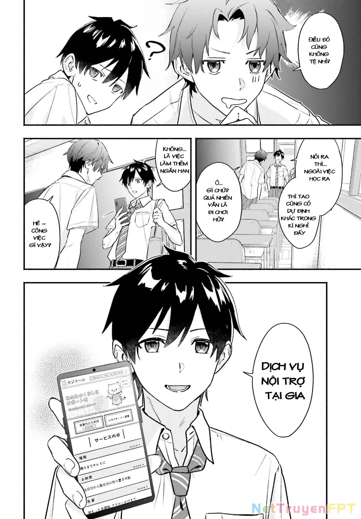 Kaji Daikou no Arbeit o Hajimetara Gakuen Ichi no Bishoujo no Kazoku ni Kiniirarechaimashita Chapter 1 - 8