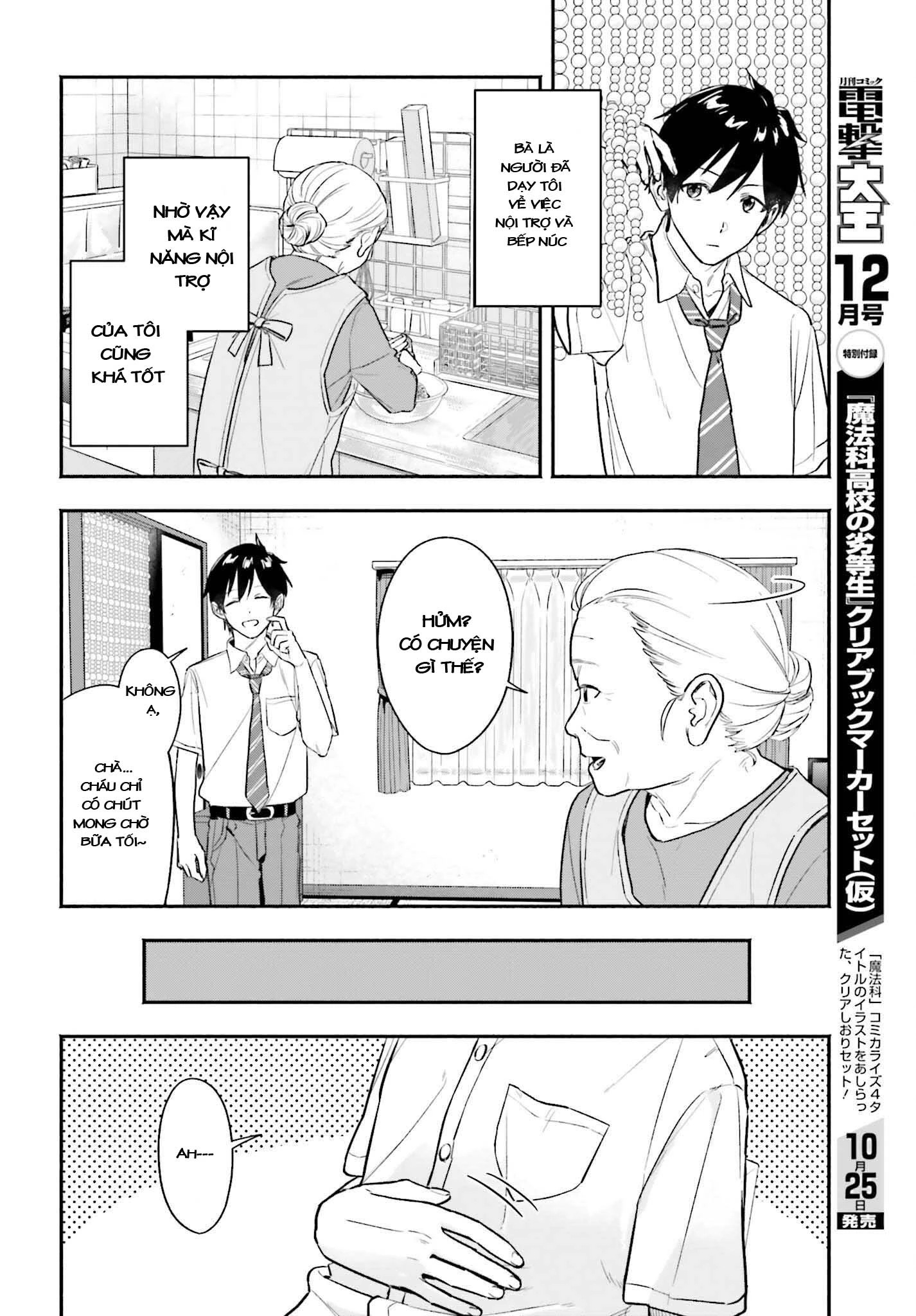 Kaji Daikou no Arbeit o Hajimetara Gakuen Ichi no Bishoujo no Kazoku ni Kiniirarechaimashita Chapter 1 - 12