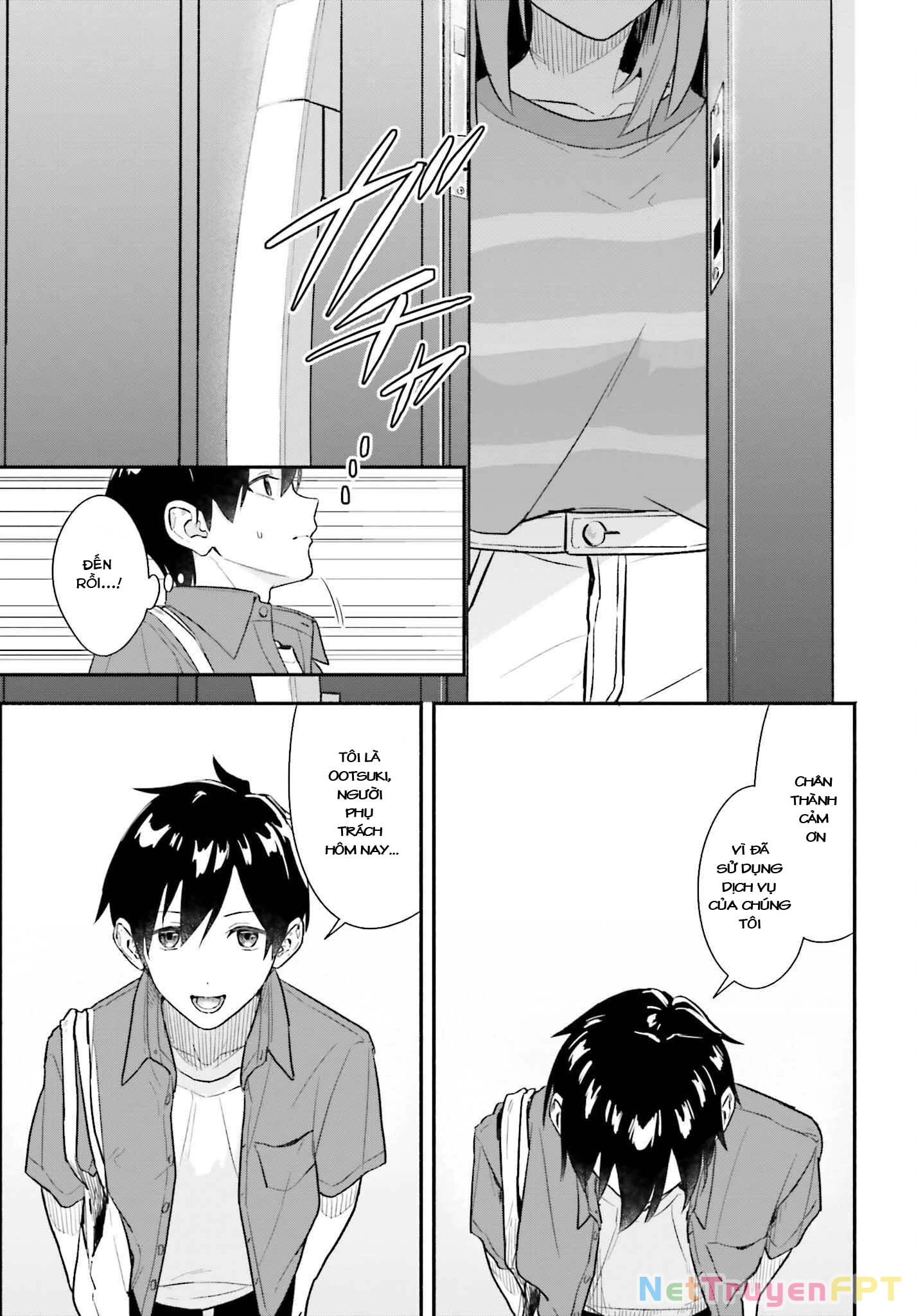 Kaji Daikou no Arbeit o Hajimetara Gakuen Ichi no Bishoujo no Kazoku ni Kiniirarechaimashita Chapter 1 - 19