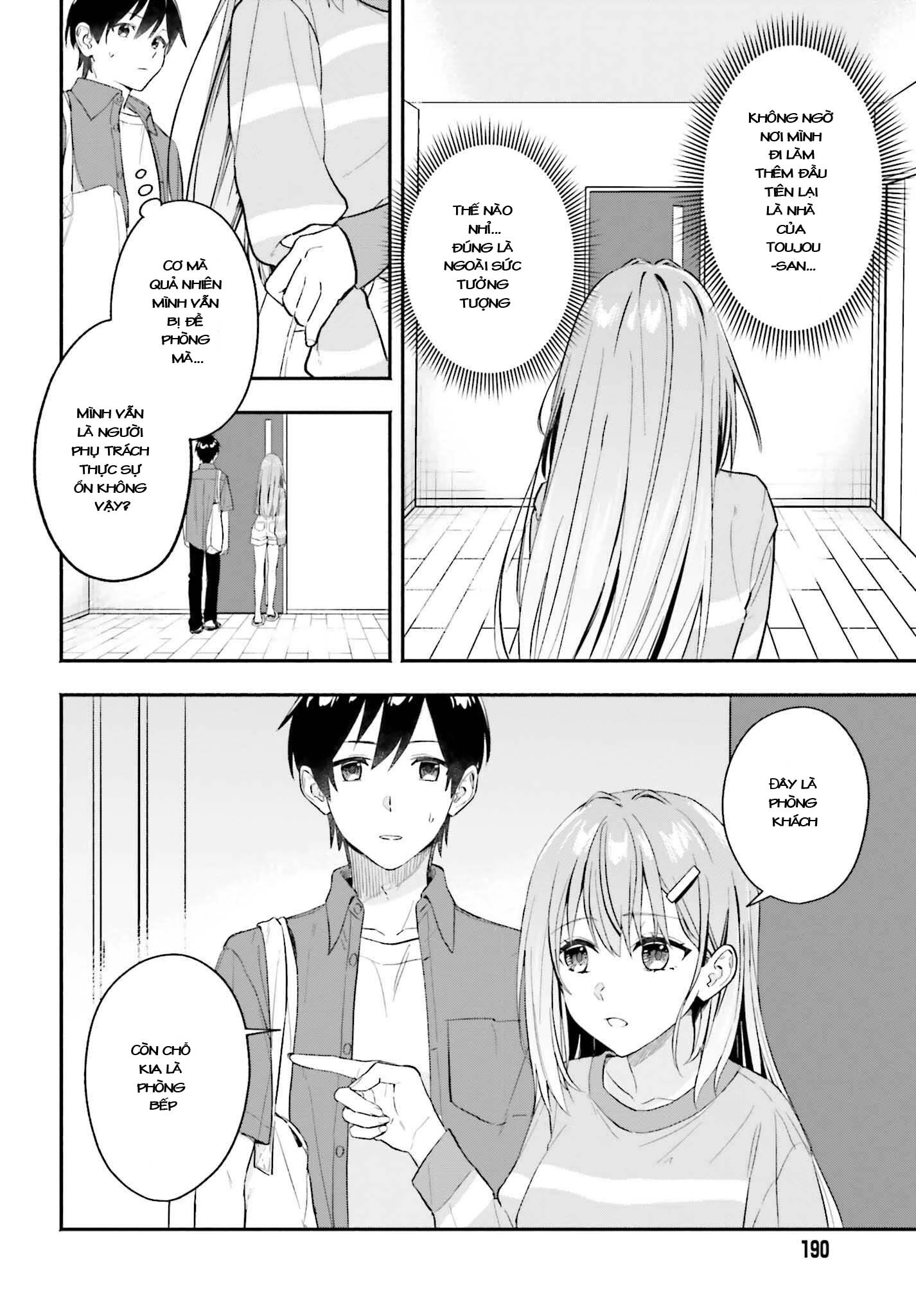 Kaji Daikou no Arbeit o Hajimetara Gakuen Ichi no Bishoujo no Kazoku ni Kiniirarechaimashita Chapter 1 - 26