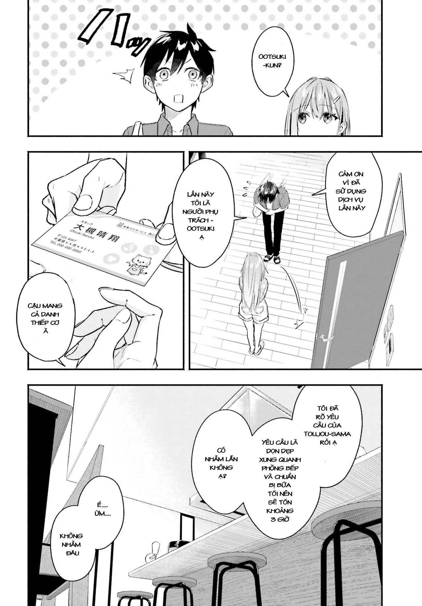 Kaji Daikou no Arbeit o Hajimetara Gakuen Ichi no Bishoujo no Kazoku ni Kiniirarechaimashita Chapter 1 - 28