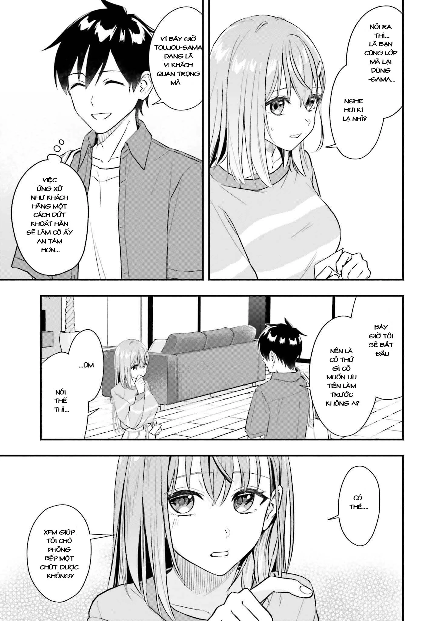 Kaji Daikou no Arbeit o Hajimetara Gakuen Ichi no Bishoujo no Kazoku ni Kiniirarechaimashita Chapter 1 - 29