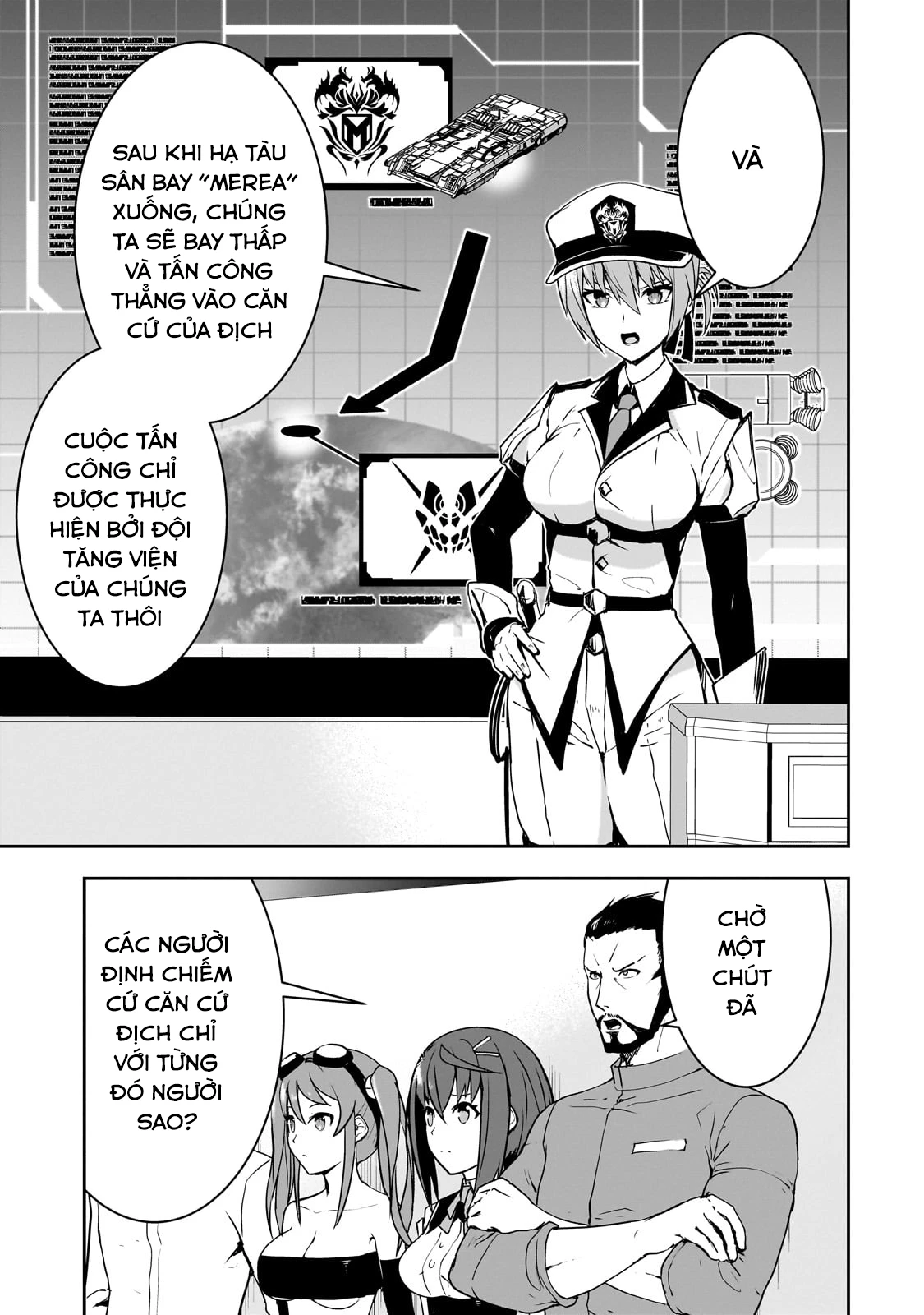Tôi Là Kỵ Sĩ Anh Hùng Của Đế Chế Liên Thiên Hà! Chapter 6 - 4