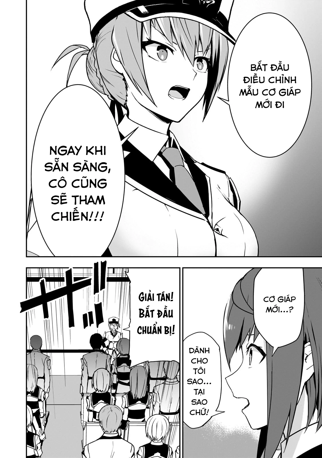 Tôi Là Kỵ Sĩ Anh Hùng Của Đế Chế Liên Thiên Hà! Chapter 6 - 7