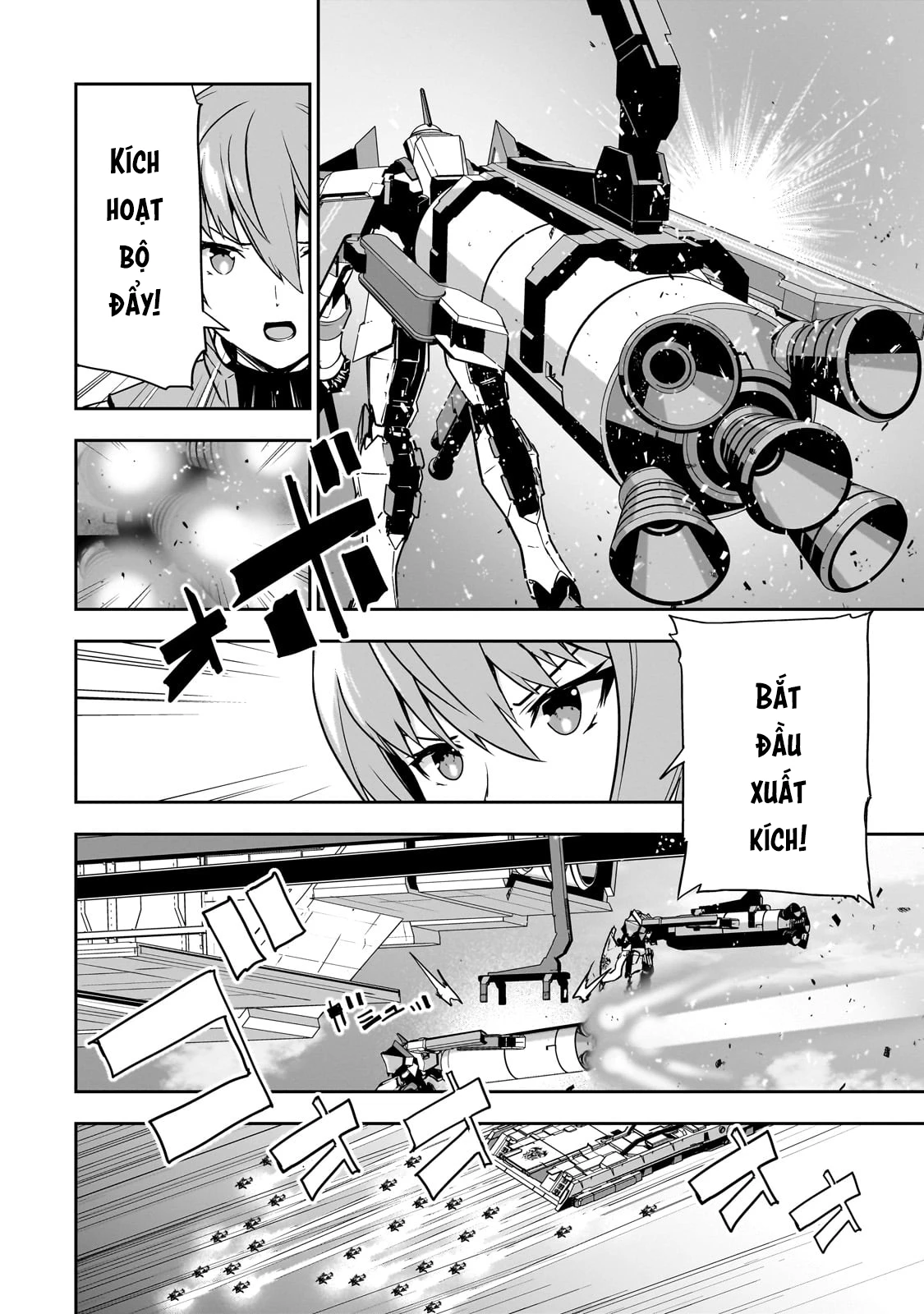 Tôi Là Kỵ Sĩ Anh Hùng Của Đế Chế Liên Thiên Hà! Chapter 6 - 20