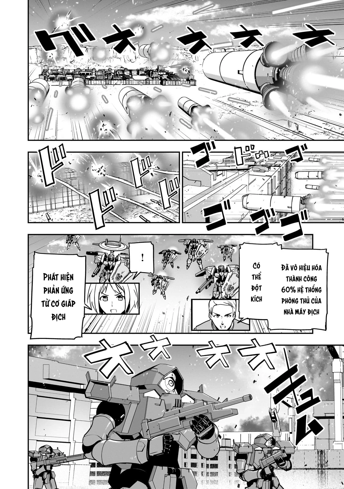 Tôi Là Kỵ Sĩ Anh Hùng Của Đế Chế Liên Thiên Hà! Chapter 6 - 22