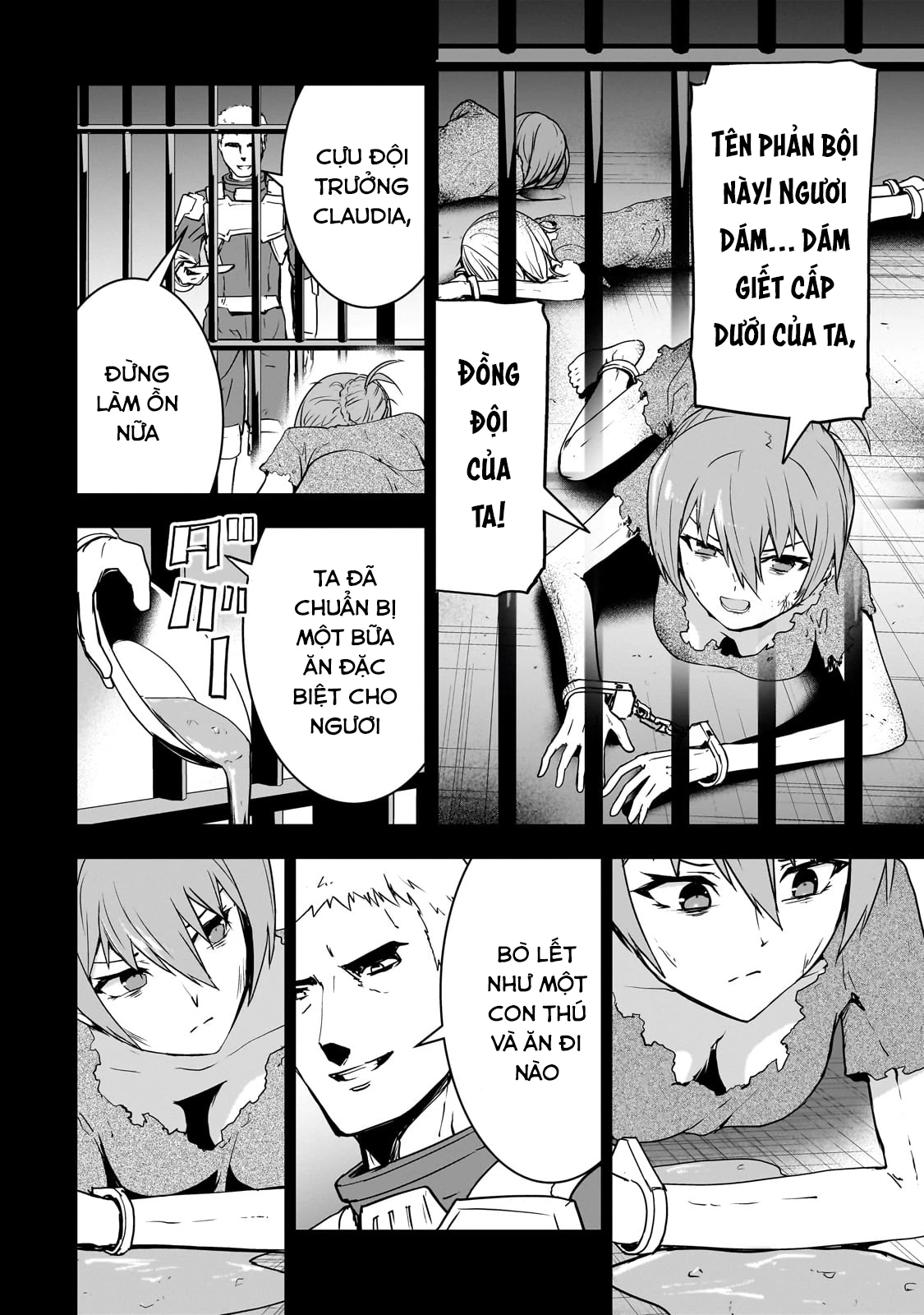 Tôi Là Kỵ Sĩ Anh Hùng Của Đế Chế Liên Thiên Hà! Chapter 7 - 7