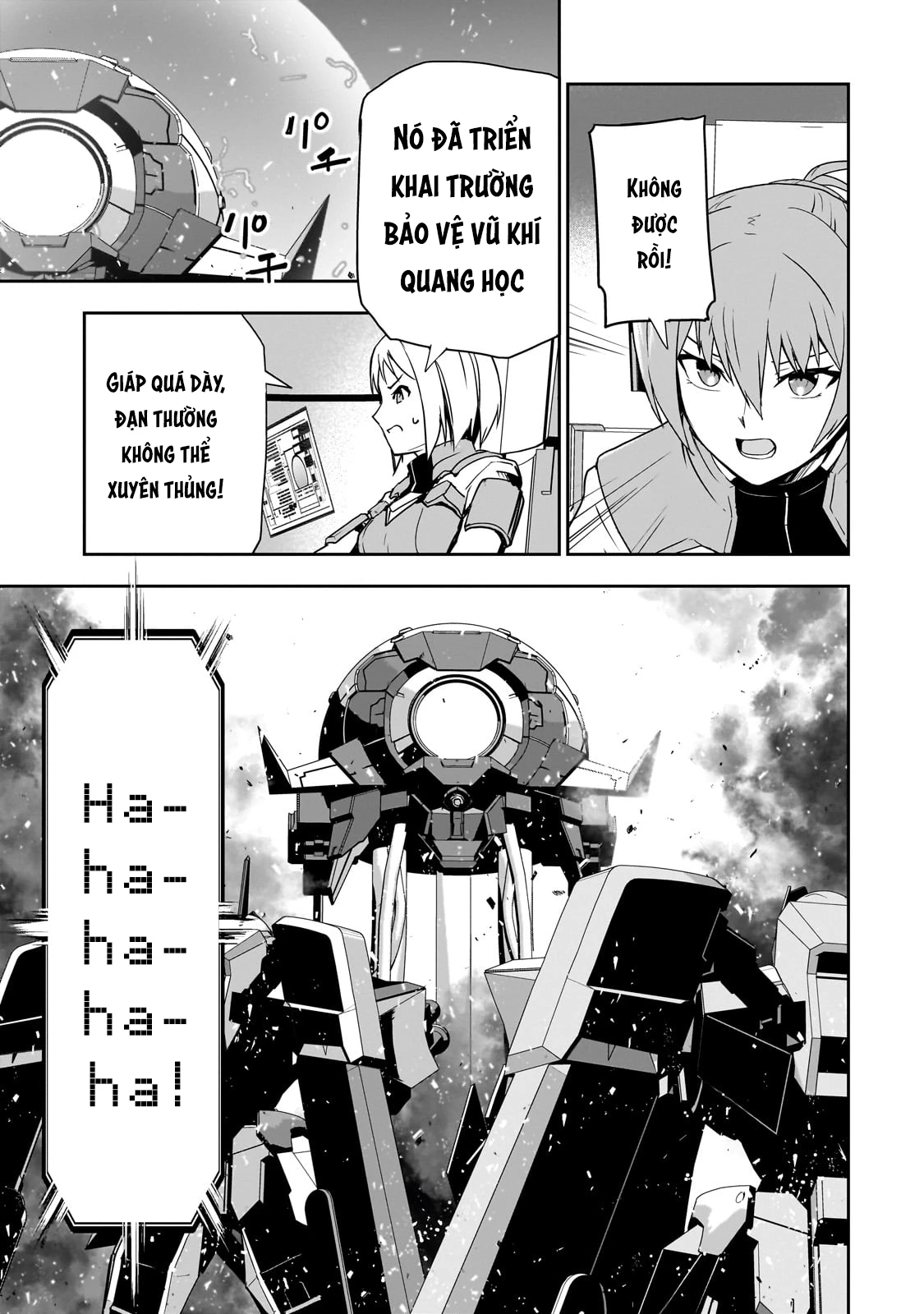 Tôi Là Kỵ Sĩ Anh Hùng Của Đế Chế Liên Thiên Hà! Chapter 7 - 21