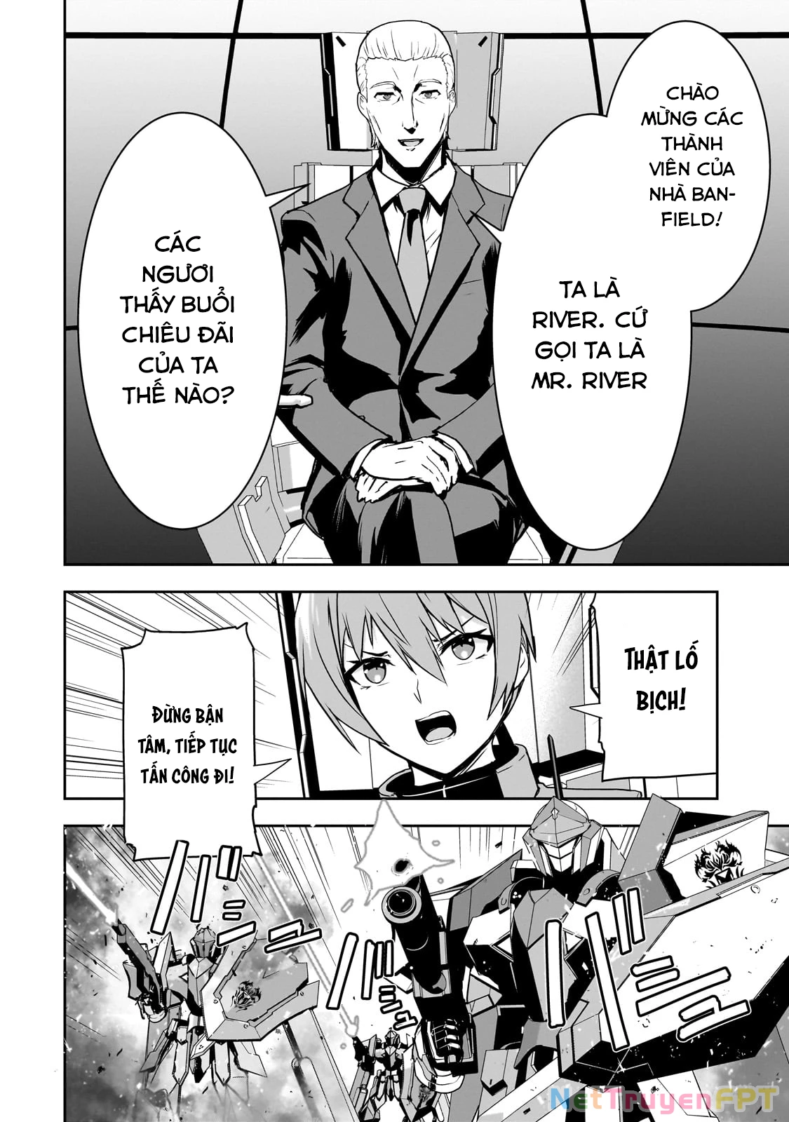 Tôi Là Kỵ Sĩ Anh Hùng Của Đế Chế Liên Thiên Hà! Chapter 7 - 22