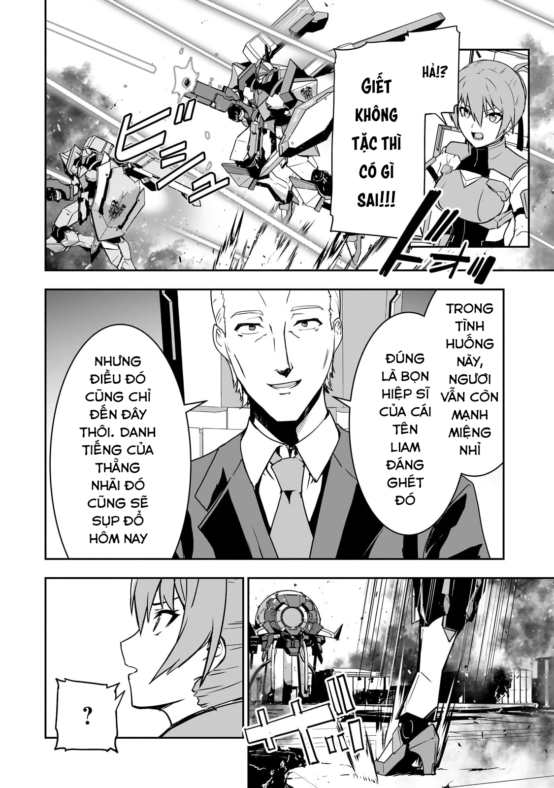 Tôi Là Kỵ Sĩ Anh Hùng Của Đế Chế Liên Thiên Hà! Chapter 7 - 24