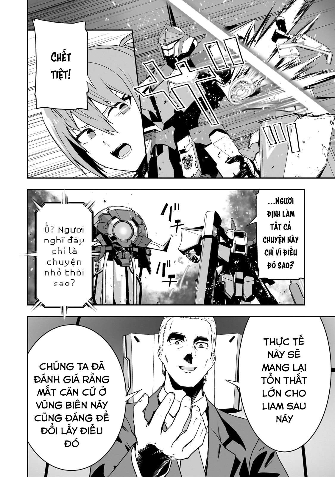 Tôi Là Kỵ Sĩ Anh Hùng Của Đế Chế Liên Thiên Hà! Chapter 7 - 26