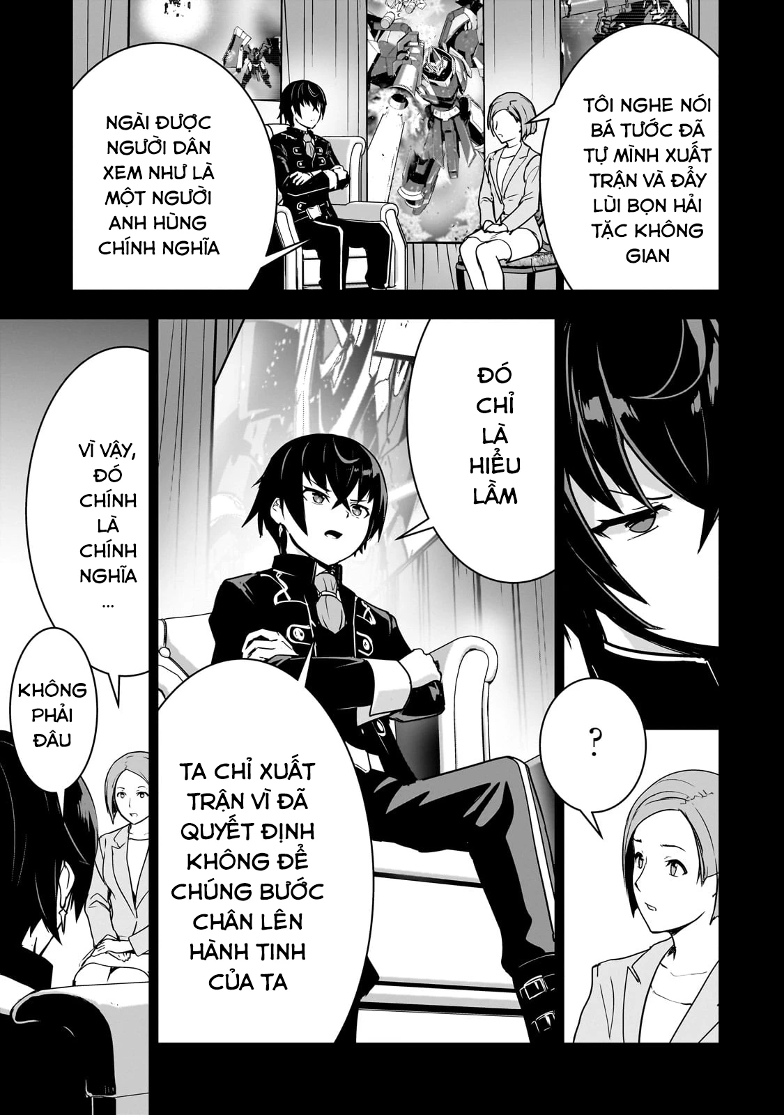 Tôi Là Kỵ Sĩ Anh Hùng Của Đế Chế Liên Thiên Hà! Chapter 8 - 6