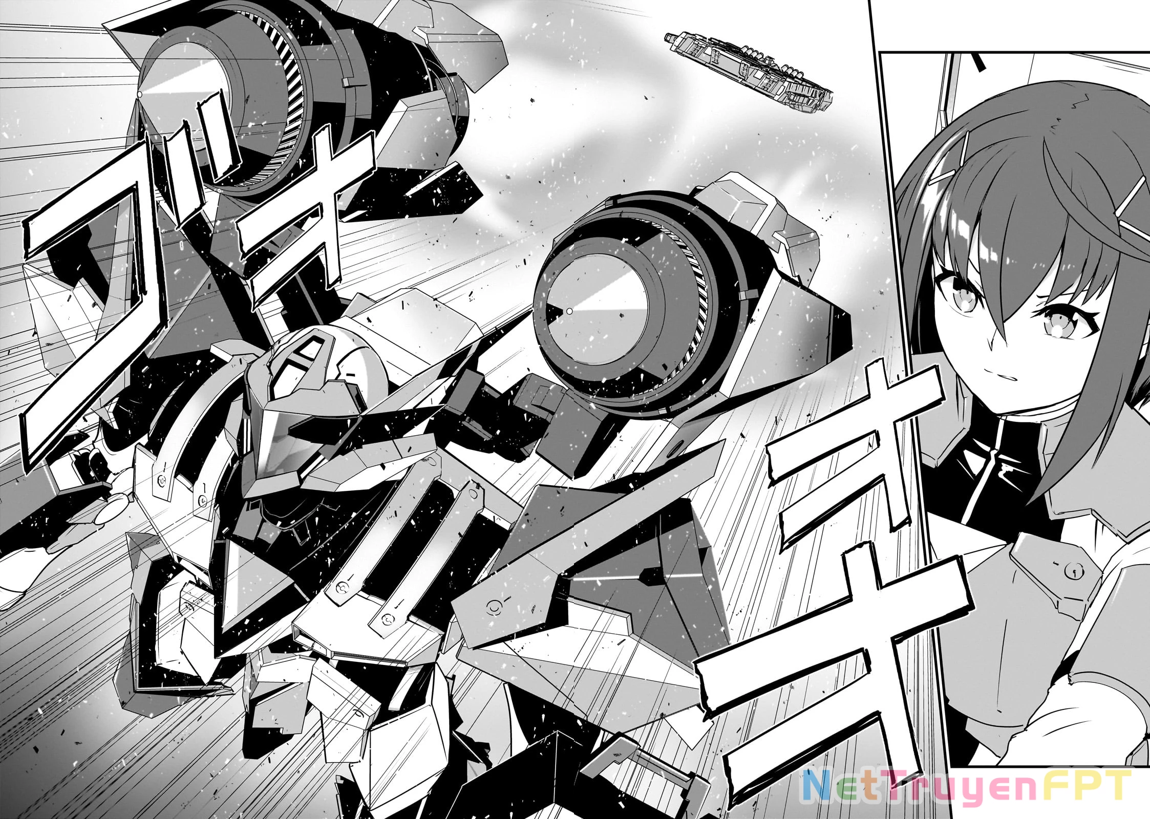 Tôi Là Kỵ Sĩ Anh Hùng Của Đế Chế Liên Thiên Hà! Chapter 8 - 13