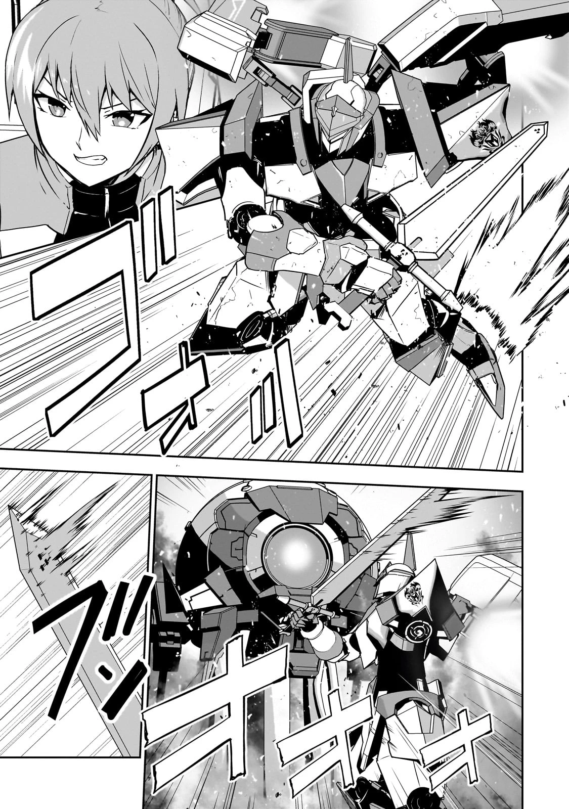 Tôi Là Kỵ Sĩ Anh Hùng Của Đế Chế Liên Thiên Hà! Chapter 8 - 15