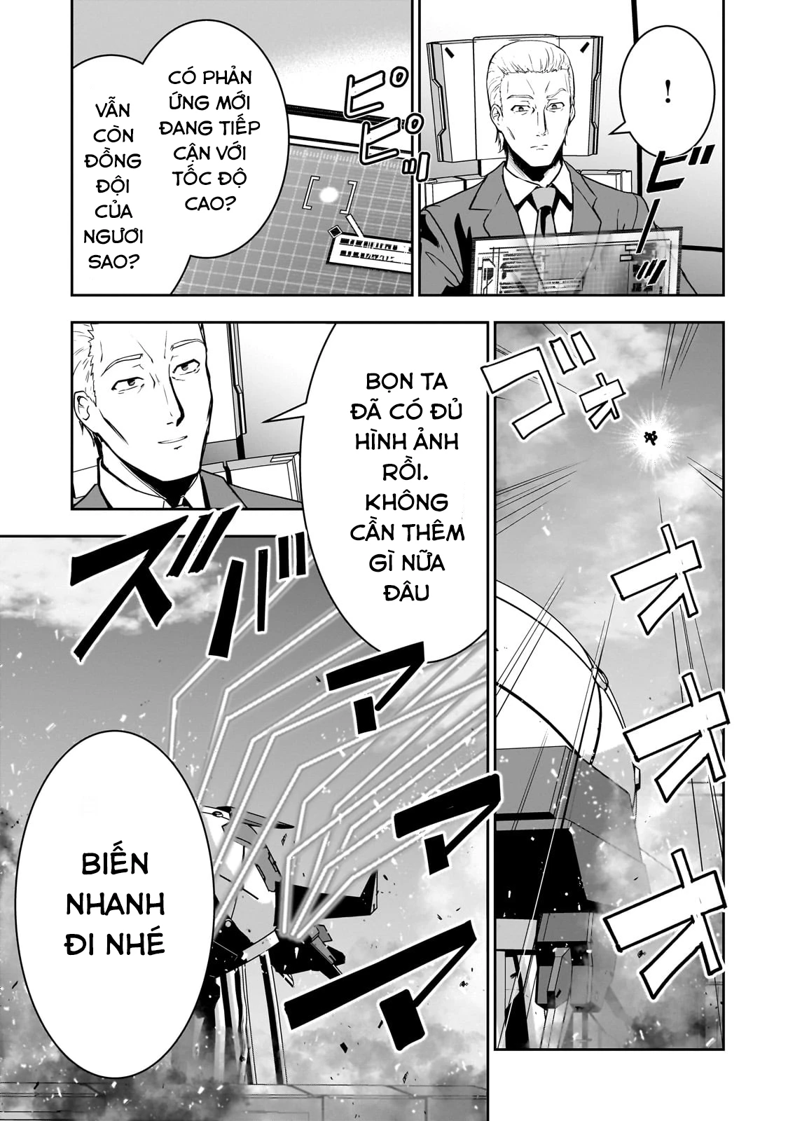 Tôi Là Kỵ Sĩ Anh Hùng Của Đế Chế Liên Thiên Hà! Chapter 8 - 21