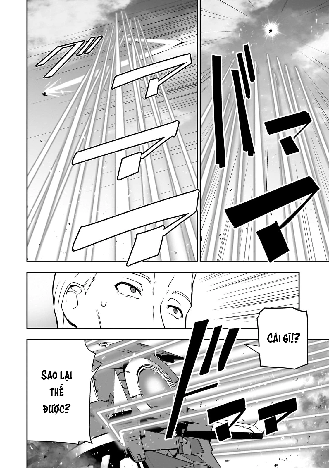 Tôi Là Kỵ Sĩ Anh Hùng Của Đế Chế Liên Thiên Hà! Chapter 8 - 22