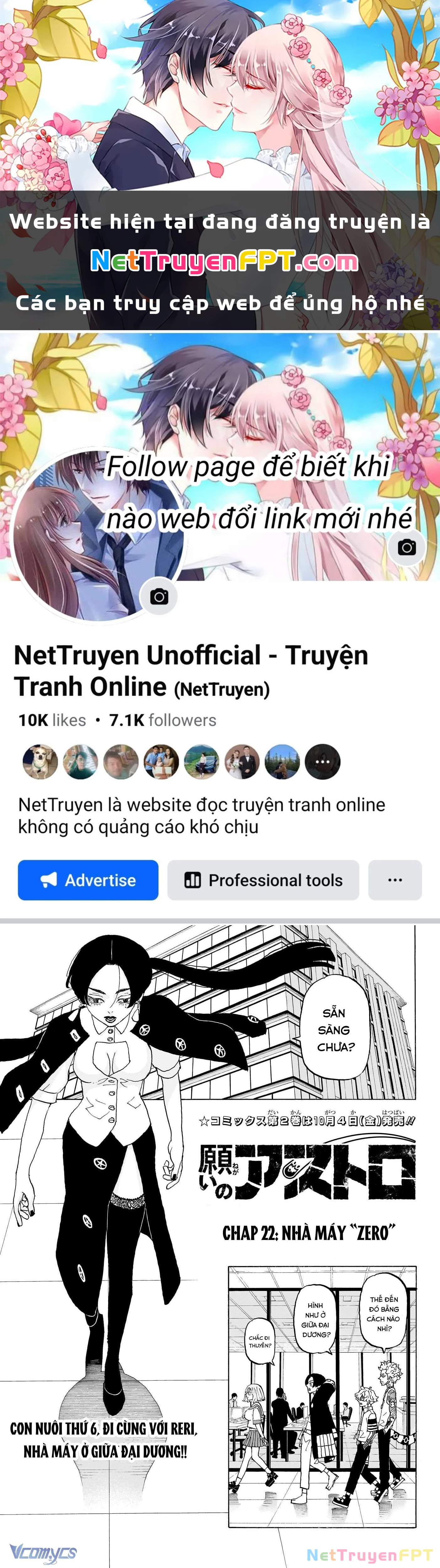 Negai No Astro Chapter 22 - 1