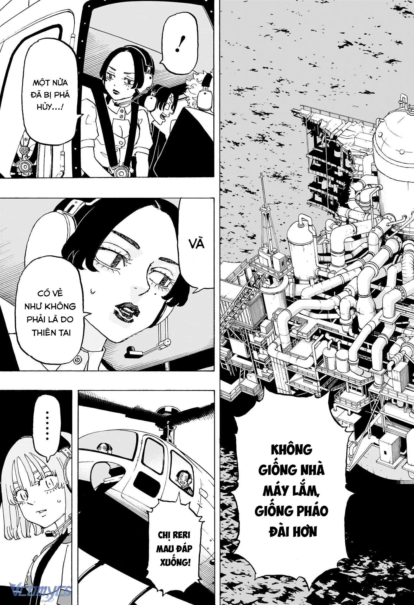 Negai No Astro Chapter 22 - 5