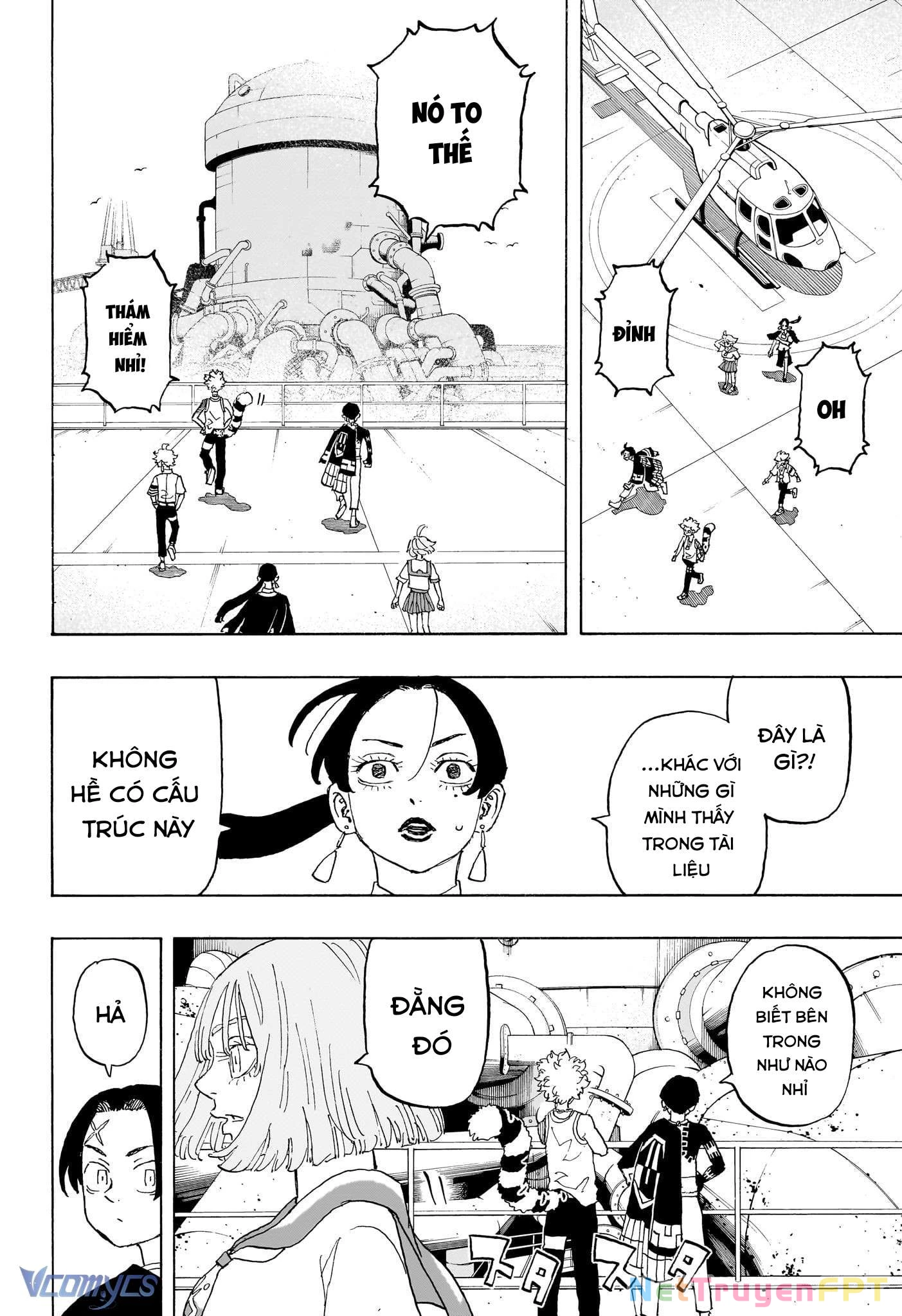 Negai No Astro Chapter 22 - 6