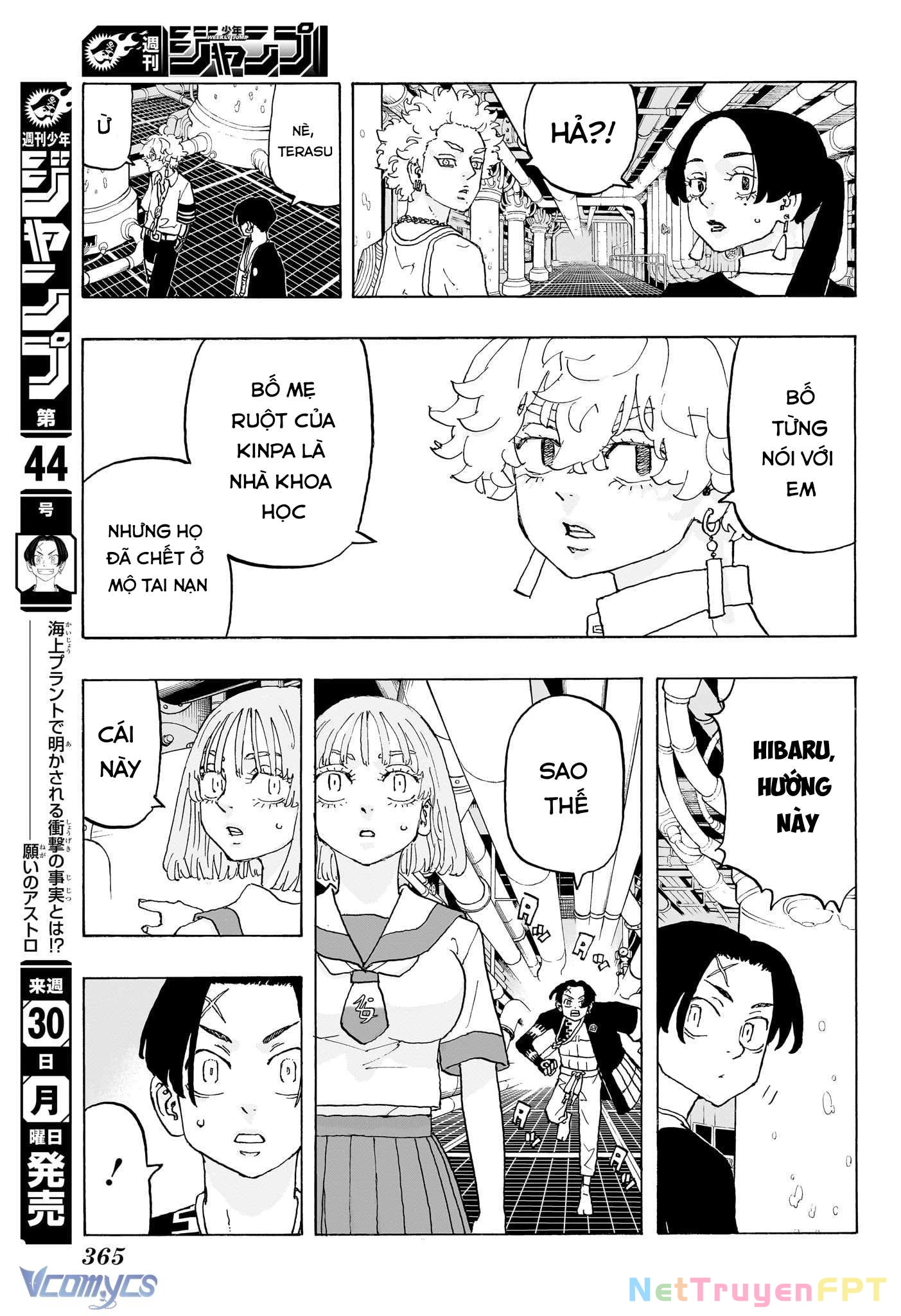 Negai No Astro Chapter 22 - 9