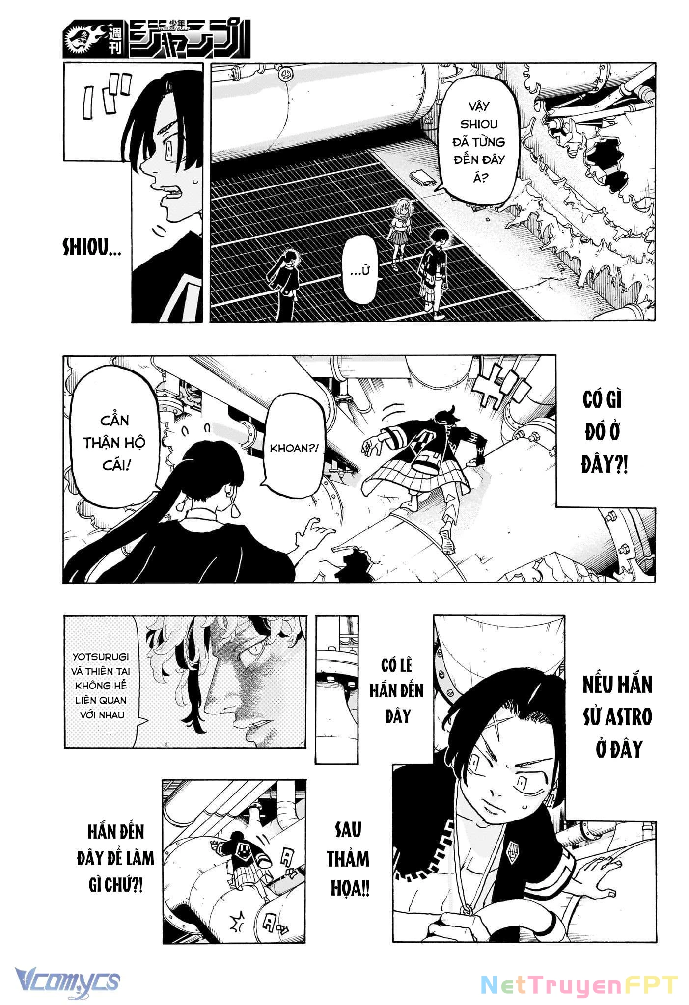 Negai No Astro Chapter 22 - 11