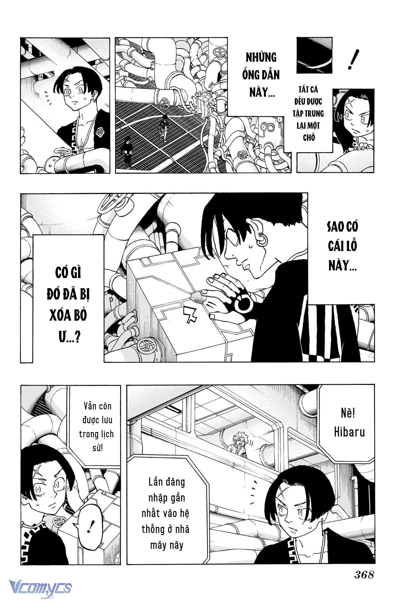 Negai No Astro Chapter 22 - 12