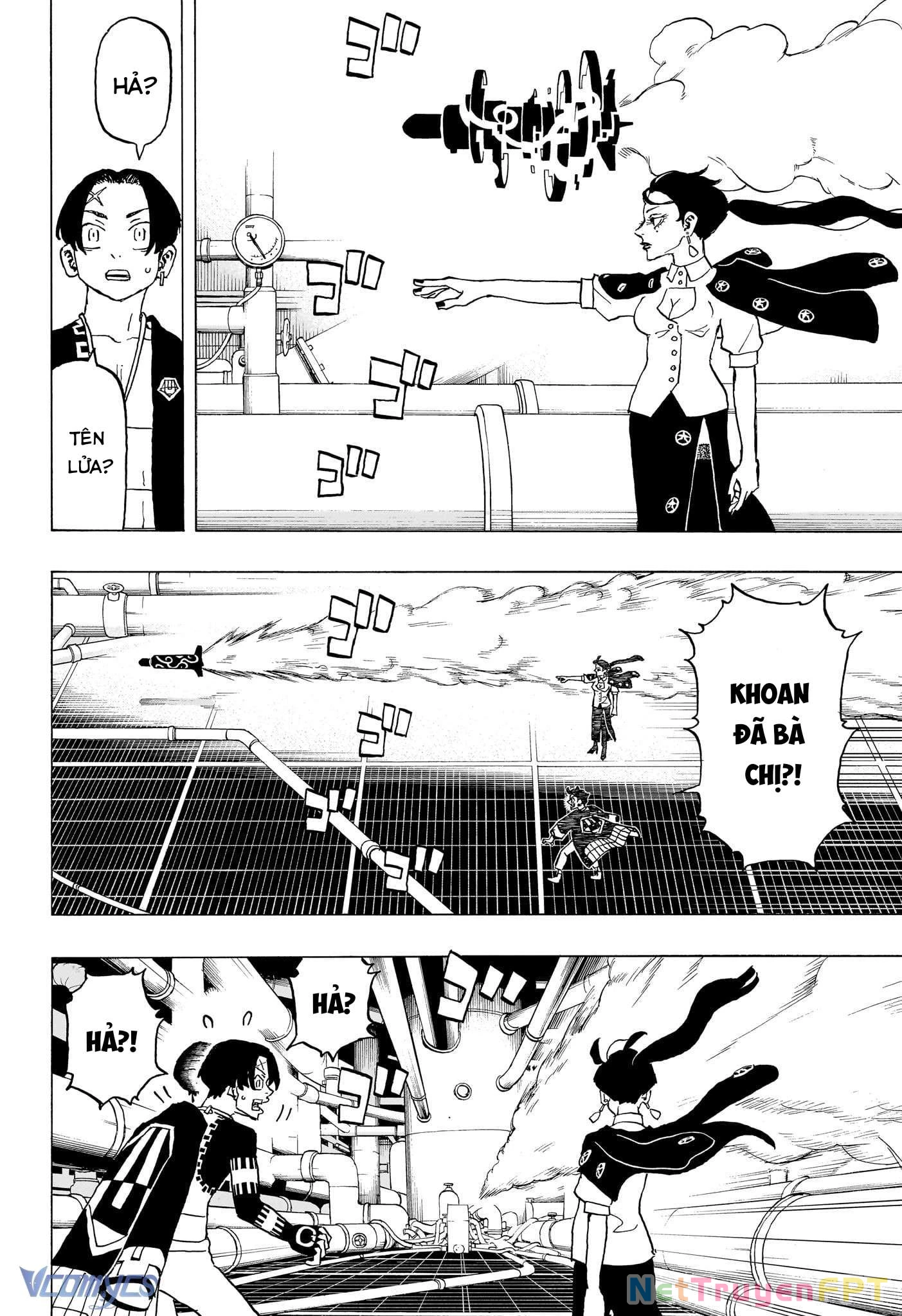 Negai No Astro Chapter 22 - 14