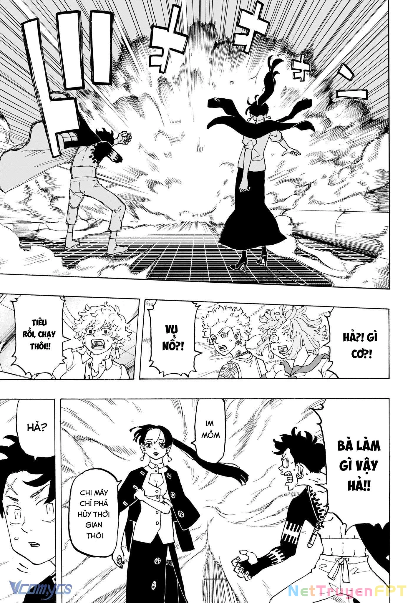 Negai No Astro Chapter 22 - 15