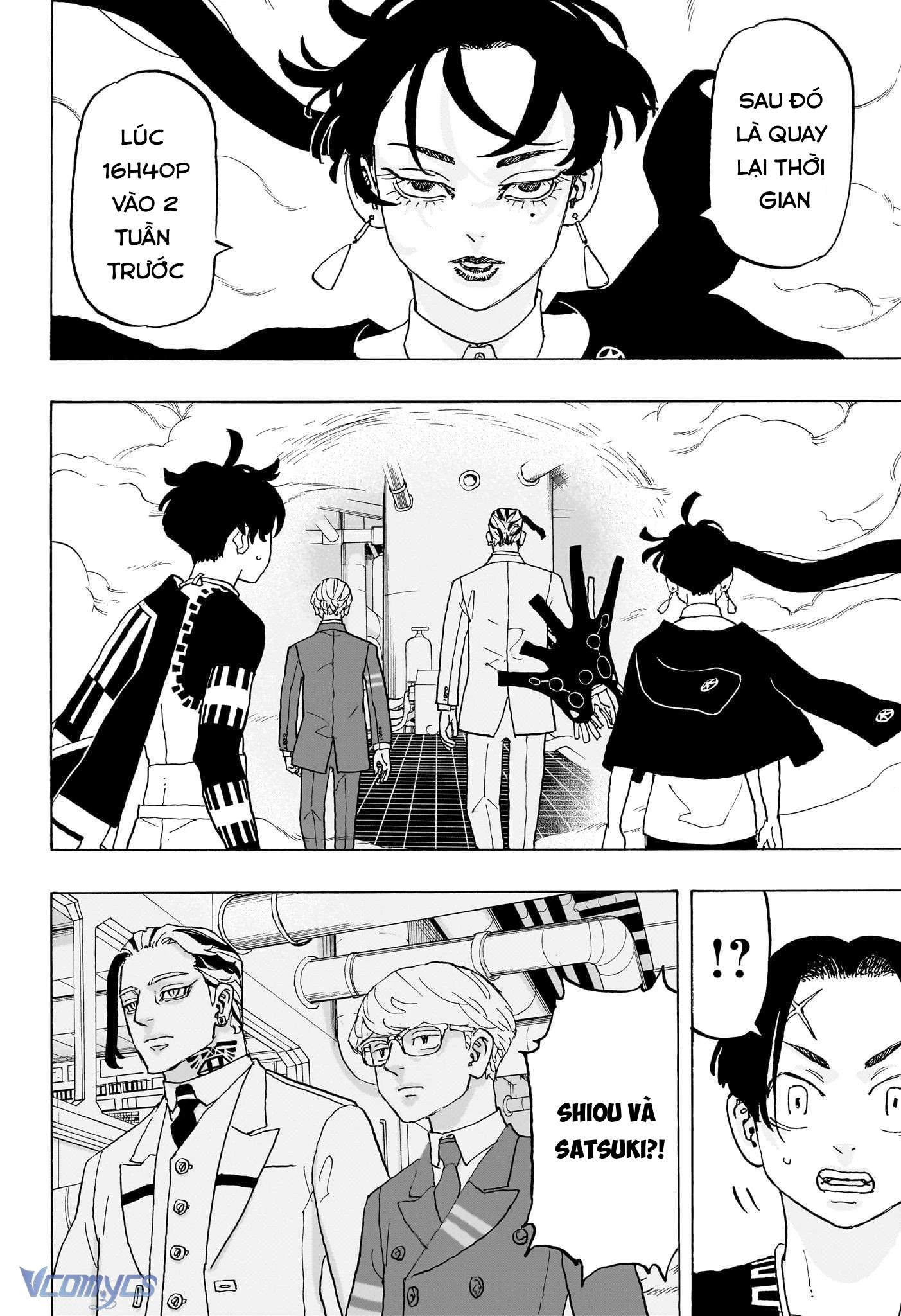 Negai No Astro Chapter 22 - 16