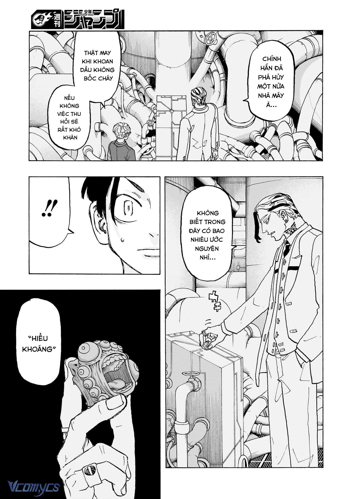 Negai No Astro Chapter 22 - 17