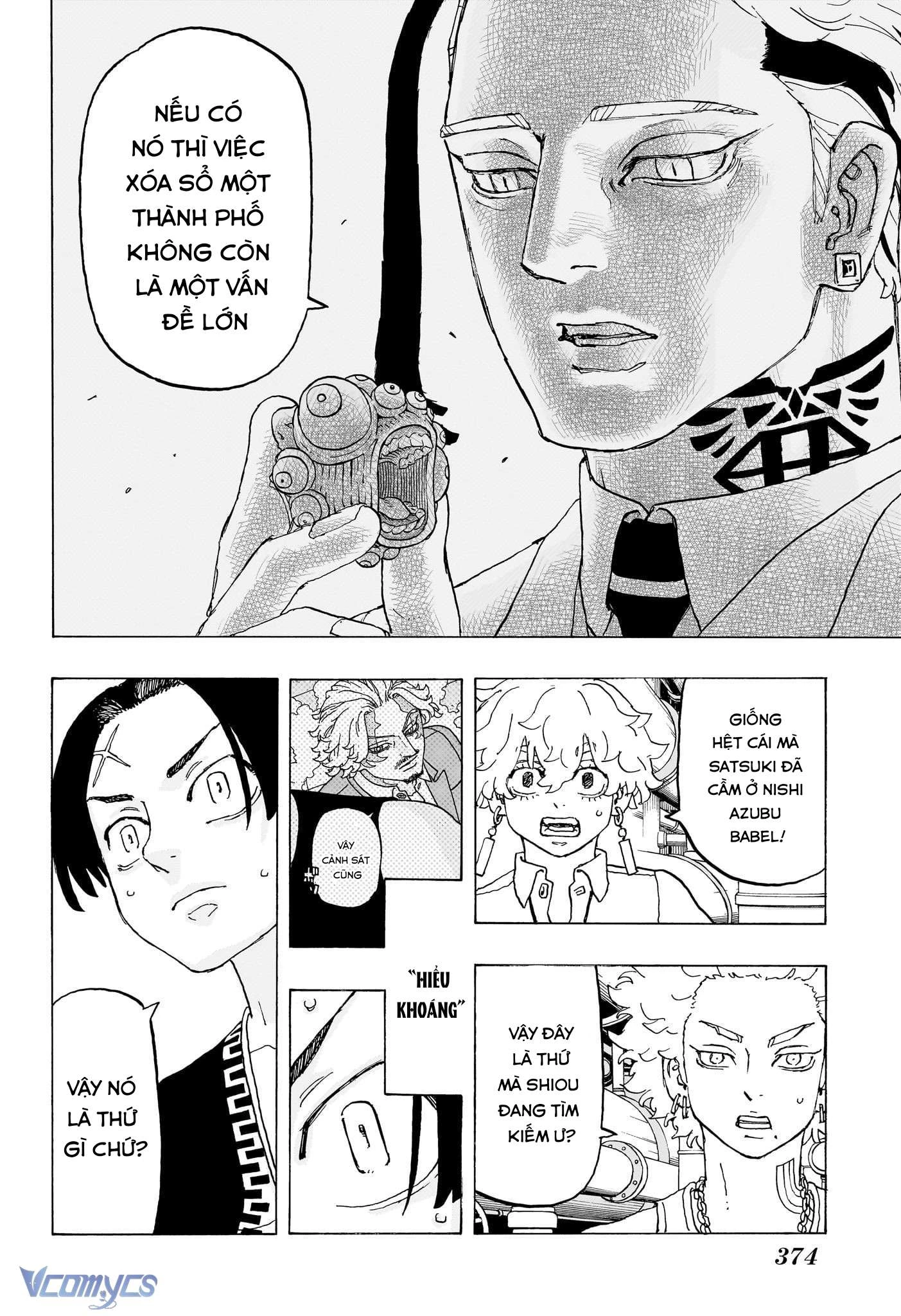 Negai No Astro Chapter 22 - 18