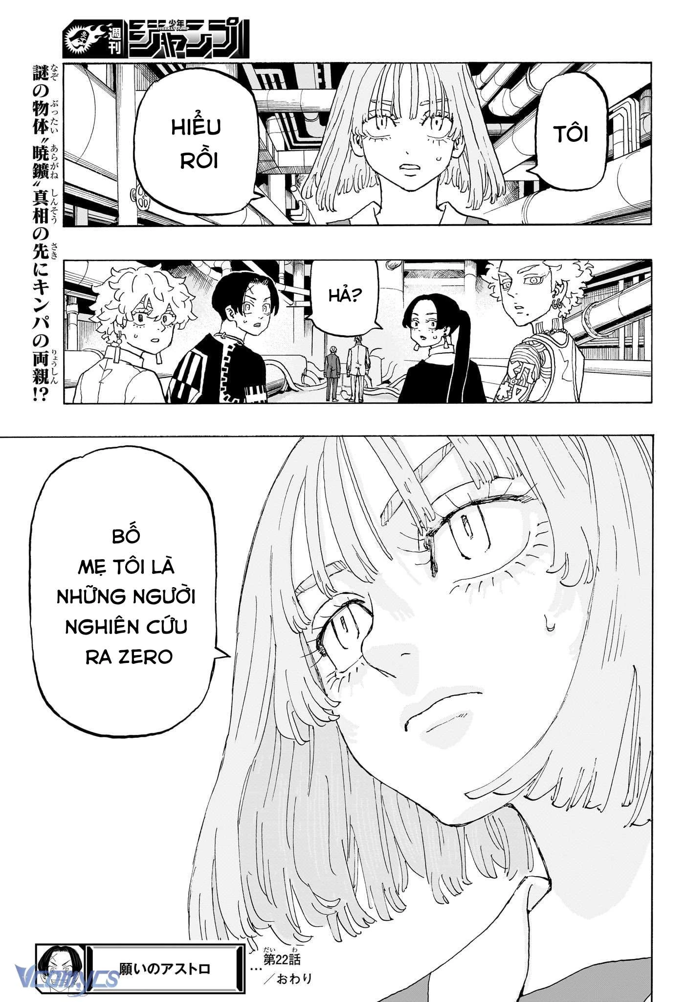 Negai No Astro Chapter 22 - 19