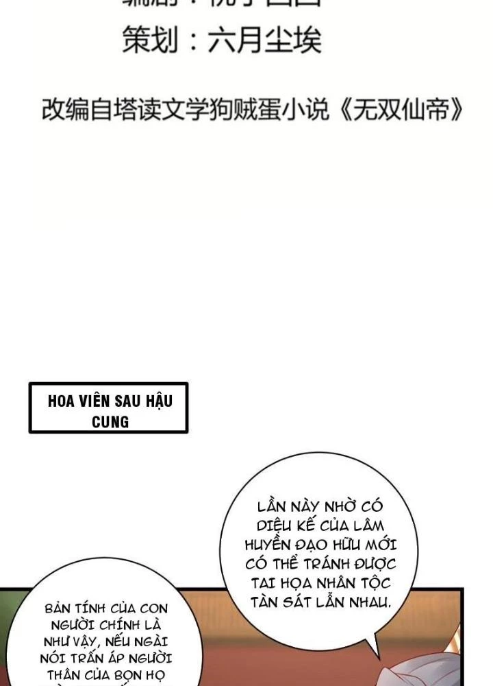 Tu Tiên Phải Dựa Vào Sugar Mommy Chapter 233 - 3