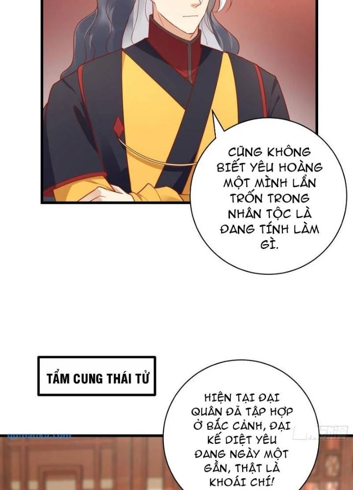 Tu Tiên Phải Dựa Vào Sugar Mommy Chapter 233 - 9