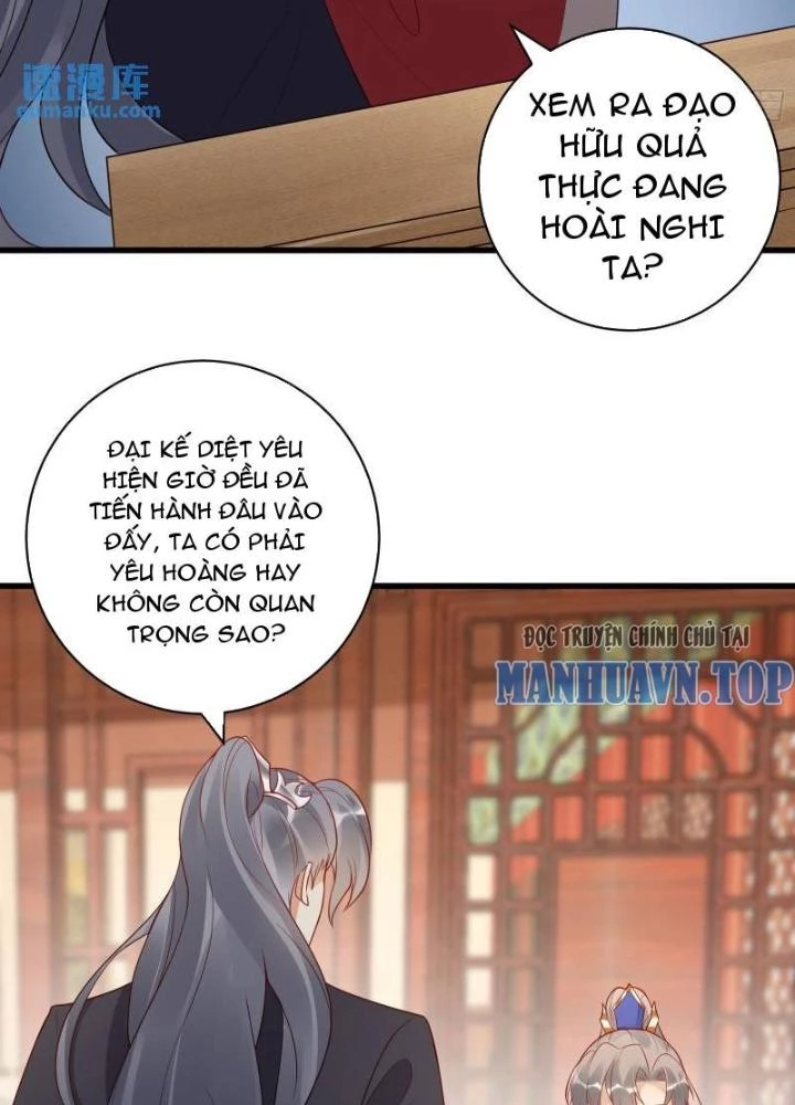 Tu Tiên Phải Dựa Vào Sugar Mommy Chapter 233 - 15